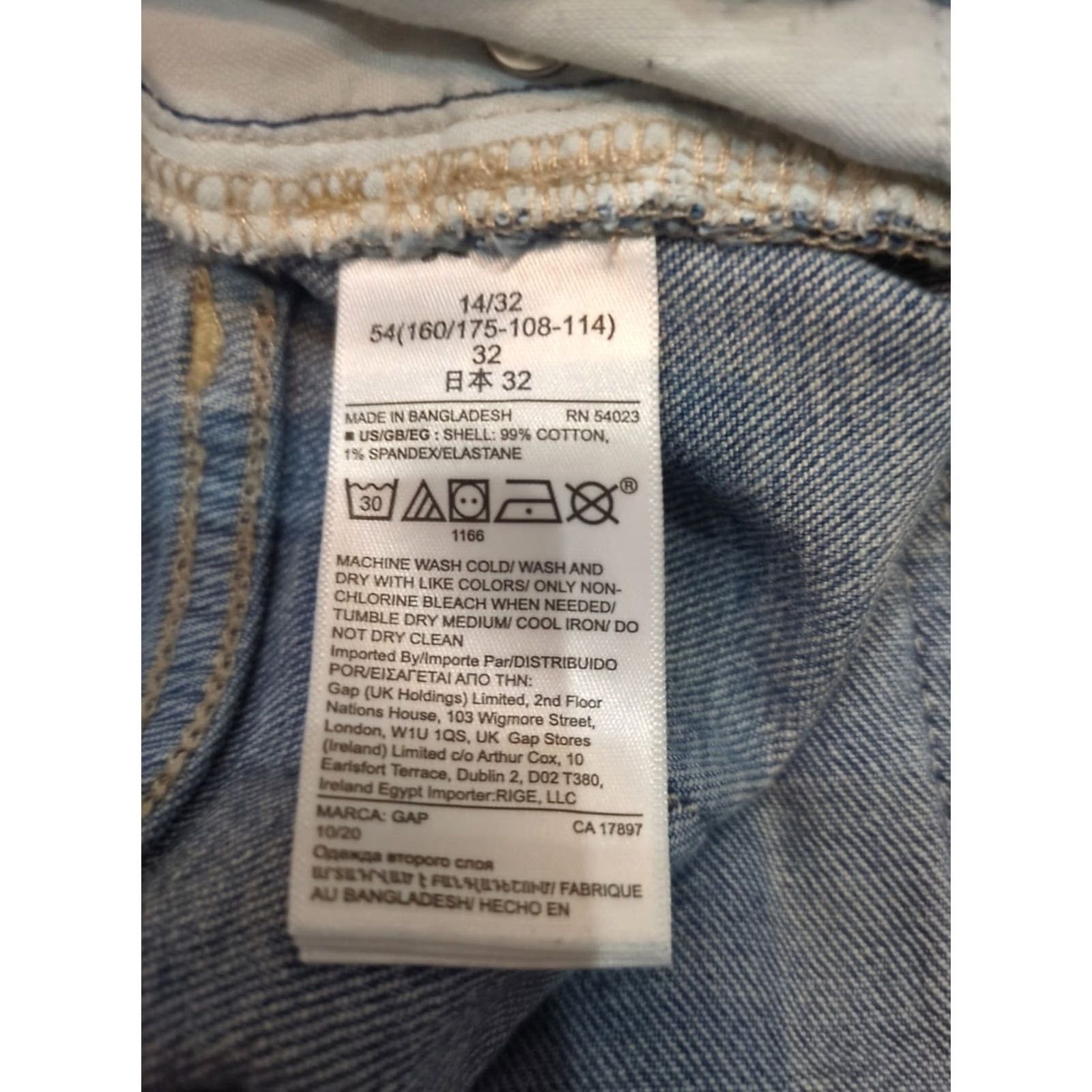 Gap Gap Women Bermuda Short 14 Denim Distressed Blue 5” Casual Shorts Pockets Cotton Size 36" / US 14 / IT 50 - 5 Thumbnail