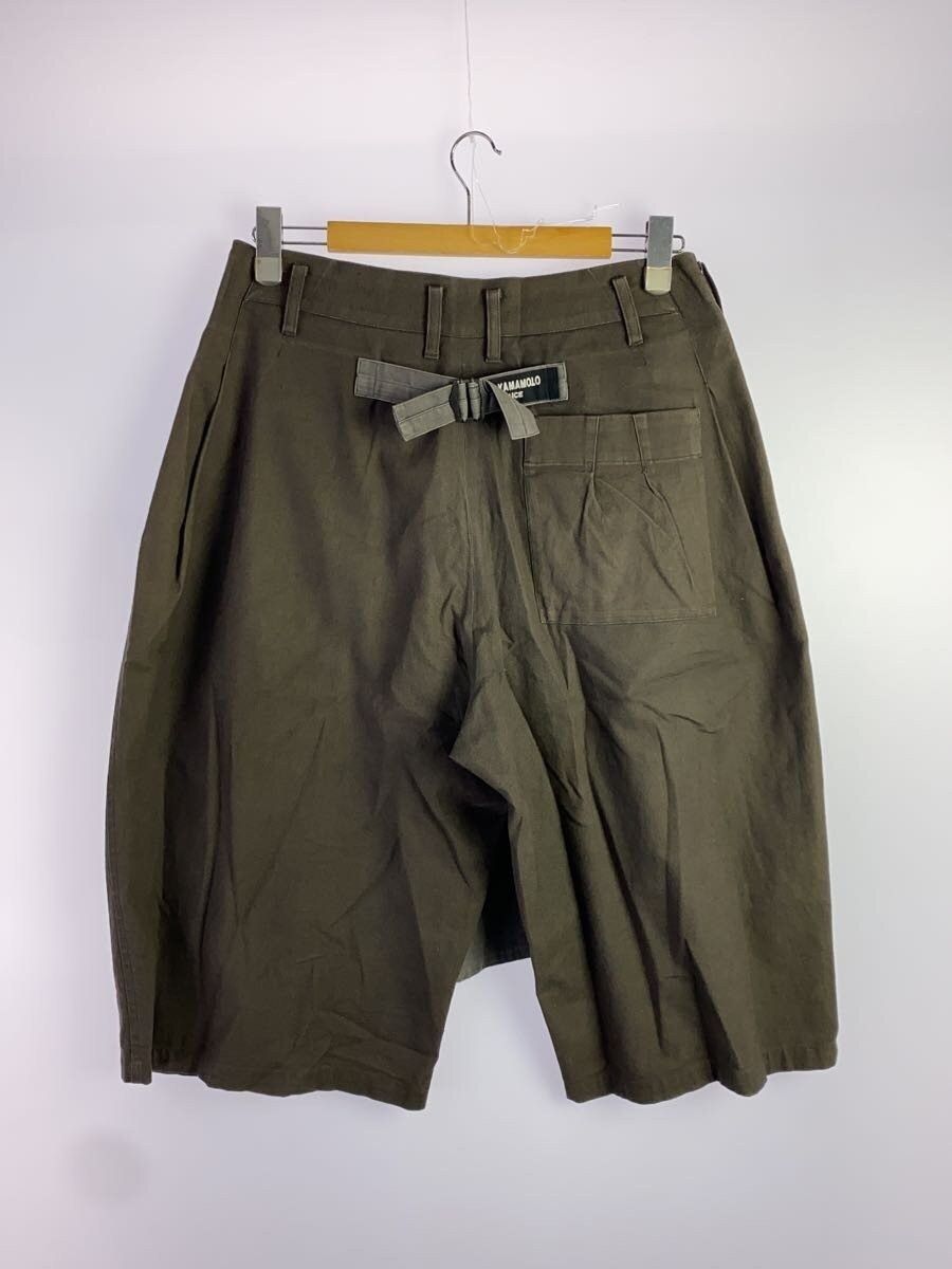 Yohji Yamamoto SS18 Patchwork Pants Size US 32 / EU 48 - 2 Thumbnail