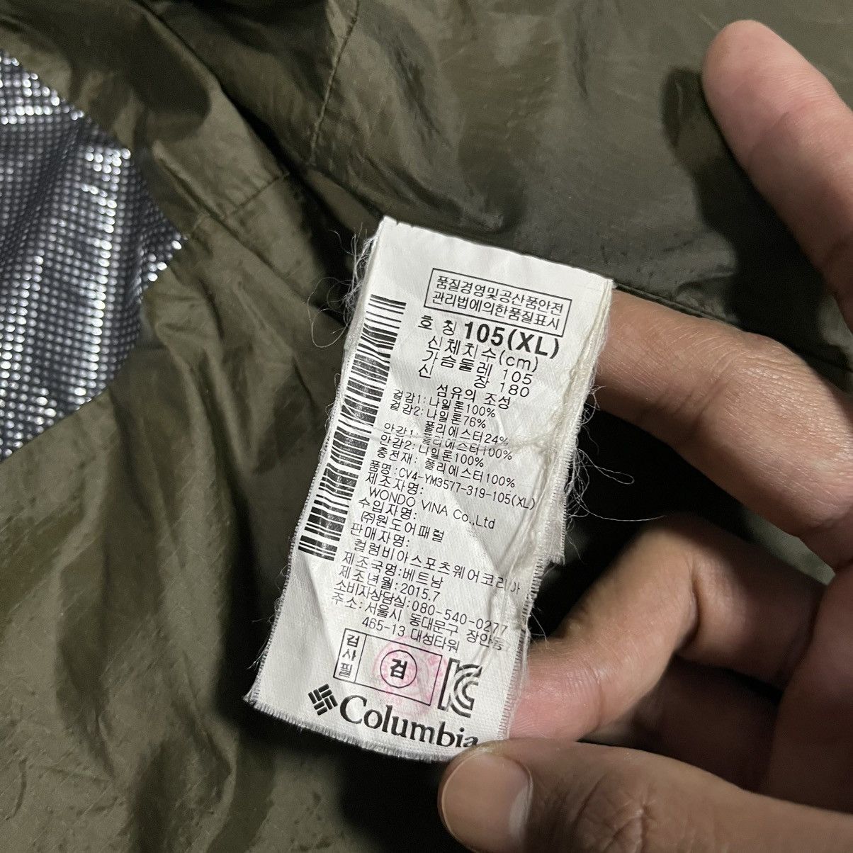 Columbia Columbia Omni-Heat Jacket Size US XL / EU 56 / 4 - 14 Thumbnail