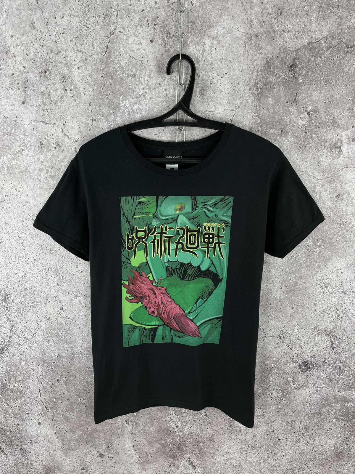 Japanese Brand × Vintage Jujutsu Kaisen Anime Tee Big Logo Y2K Japanese Style Size M Size US M / EU 48-50 / 2 - 1 Thumbnail