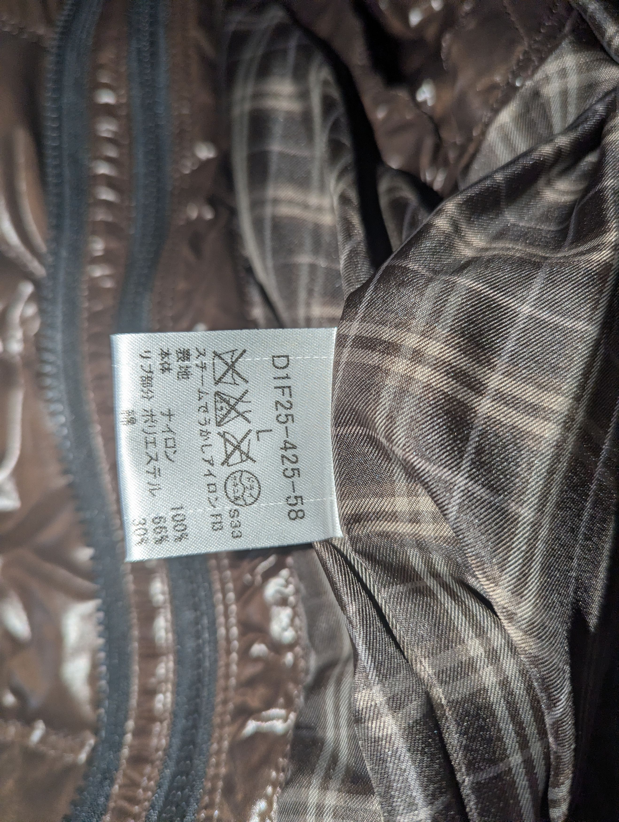 Burberry Burberry black label modular puffer Size US L / EU 52-54 / 3 - 14 Thumbnail
