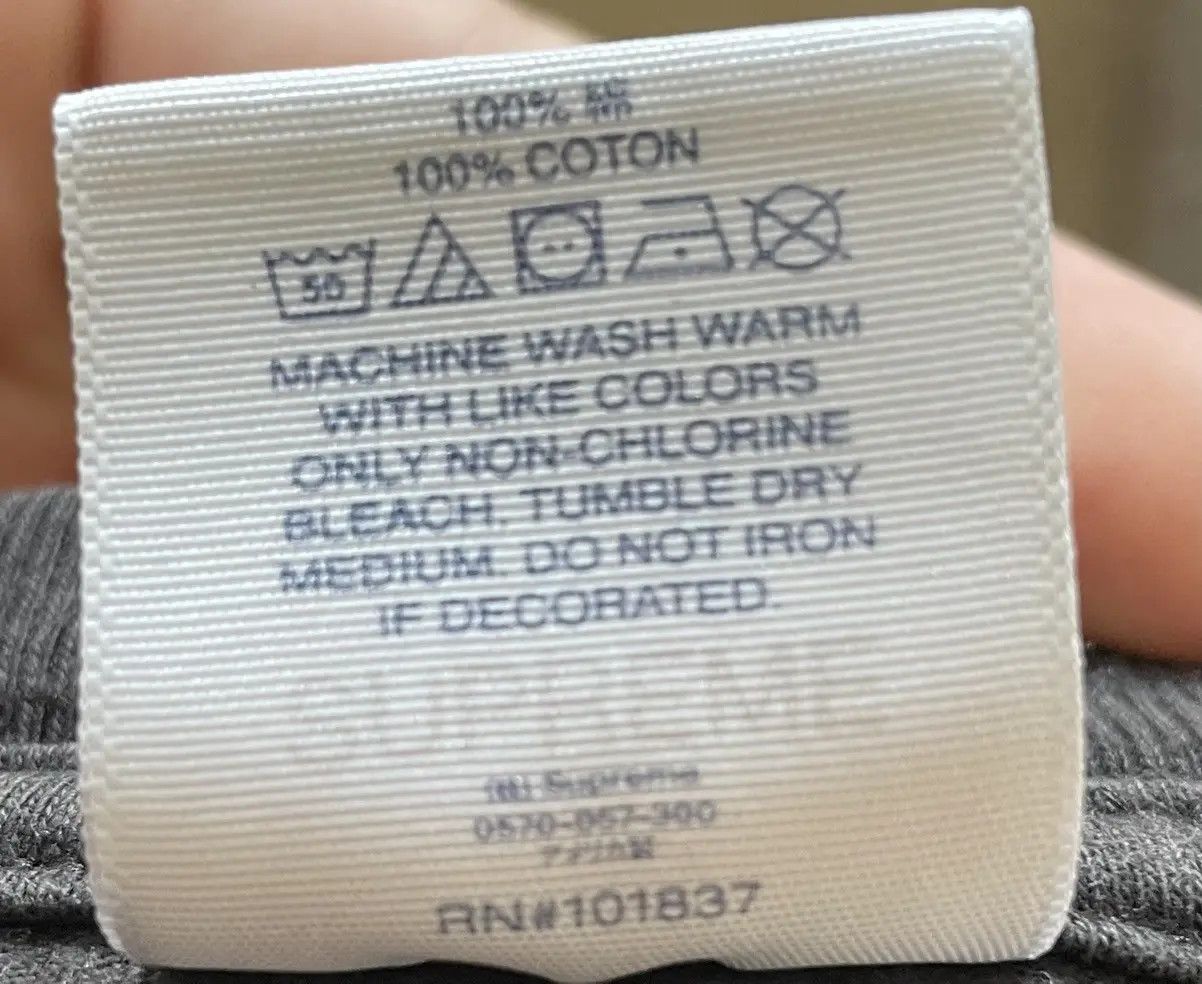Supreme SUPREME - ‘Too Many Assholes’ TEE Size US XL / EU 56 / 4 - 3 Thumbnail