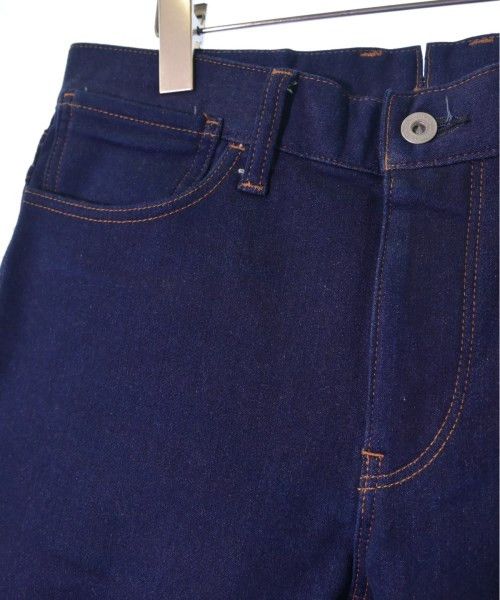 Junya Watanabe Cropped Pants Back Pocket Switch Cotton Navy Size US 31 - 6 Thumbnail