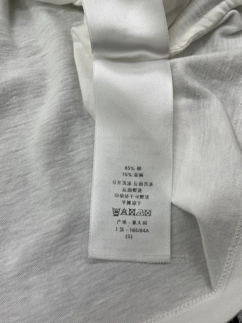 Dior Dior Zoo Tiger Series Letter T-shirt Size S / US 4 / IT 40 - 6 Thumbnail