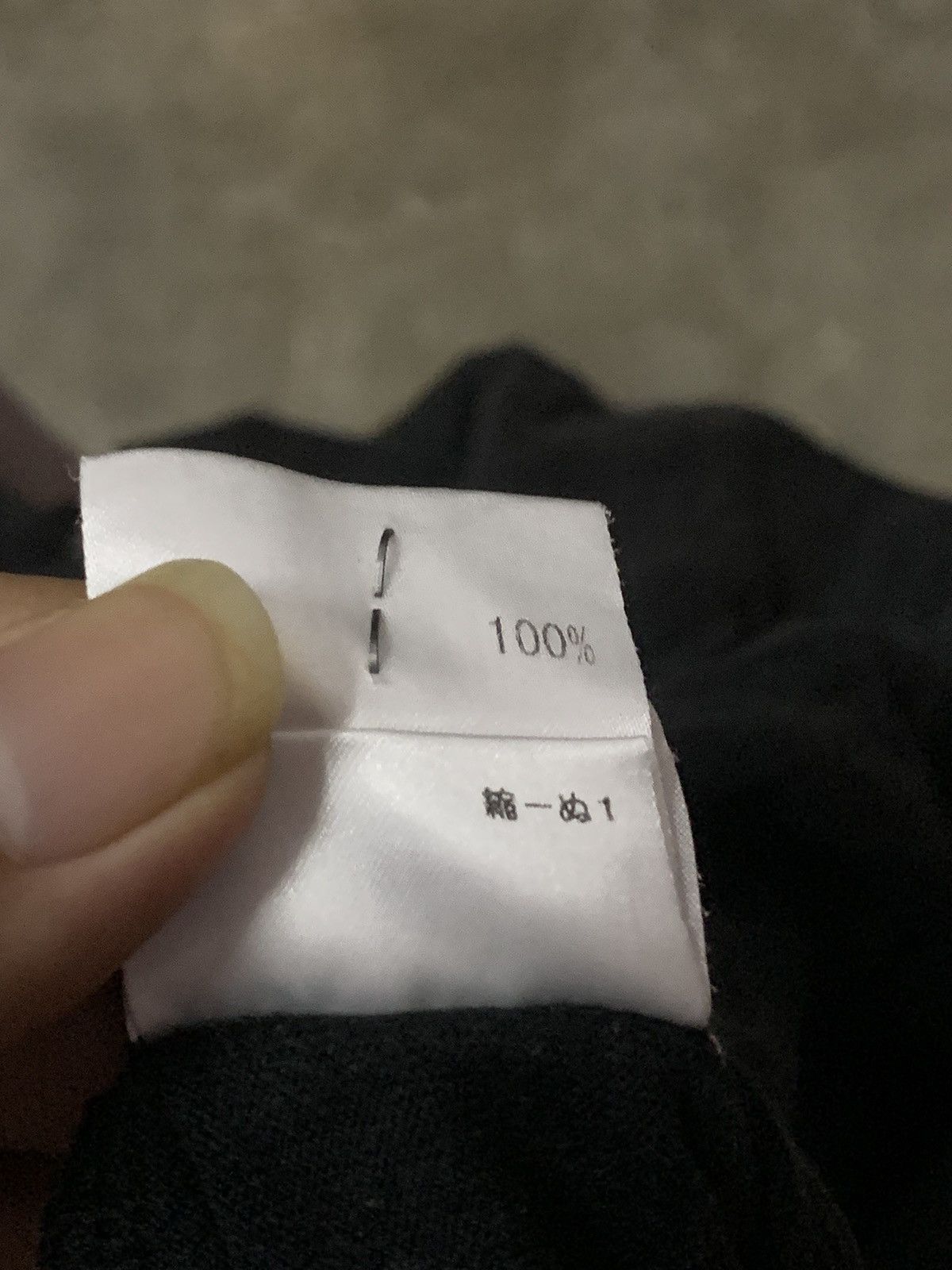 Burberry Burberry Black Label Ringer Tee Size US M / EU 48-50 / 2 - 8 Thumbnail