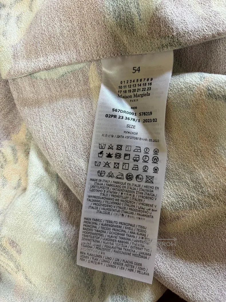 Maison Margiela Maison Margiela x Pendleton FW23 Floral print Hawaiian Cuba Size US XXL / EU 58 / 5 - 3 Thumbnail