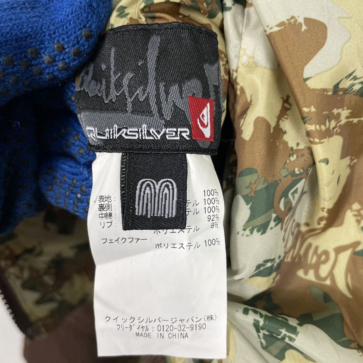 Quiksilver 💥QUIKSILVER BOMBER BROWN FUR HOODIE JACKET Size US M / EU 48-50 / 2 - 11 Thumbnail