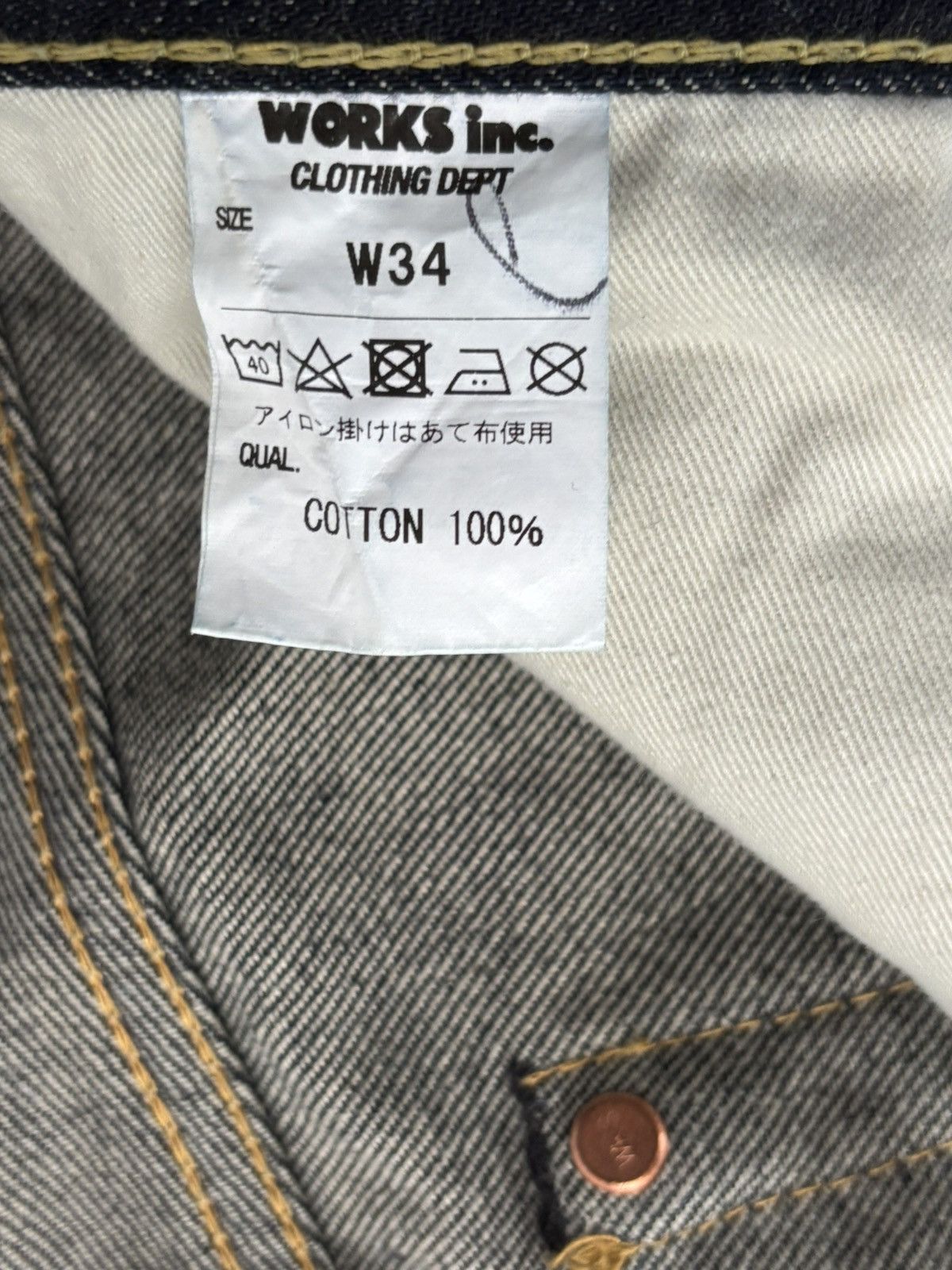 Iron Heart Iron Heart Selvedge Raw Denim Jeans Size US 34 / EU 50 - 9 Thumbnail