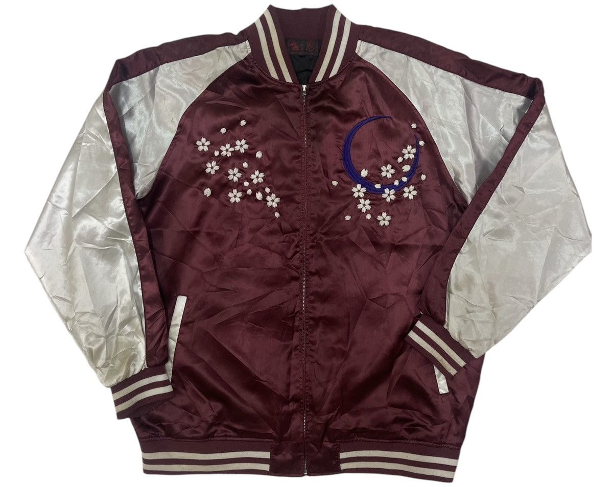 Japanese Brand SUKAJAN GUARDIAN JACKET Size US XL / EU 56 / 4 - 2 Thumbnail