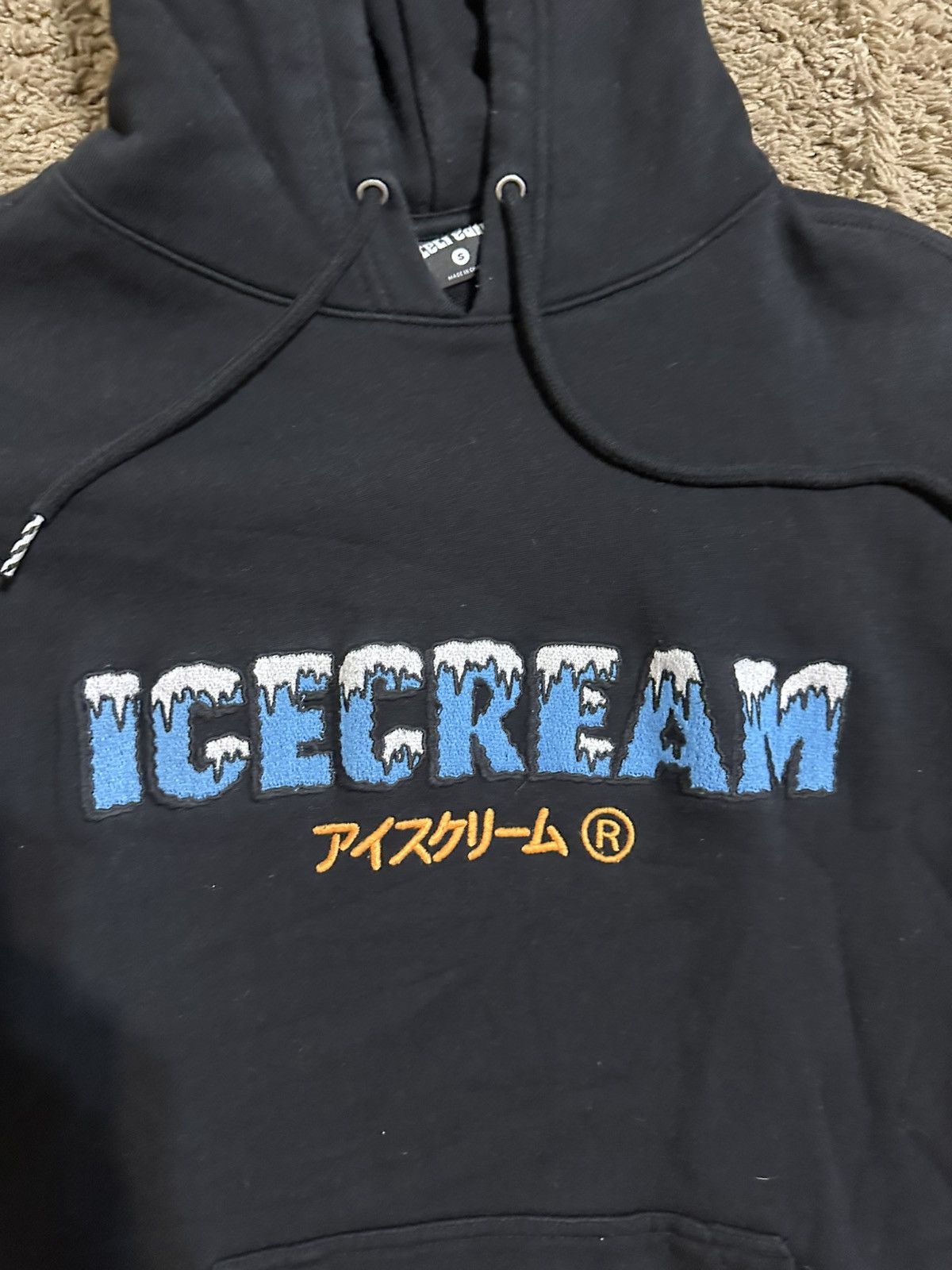 Icecream Vintage Icecream Cold Goods Hoodie 00s size small Size US S / EU 44-46 / 1 - 2 Thumbnail