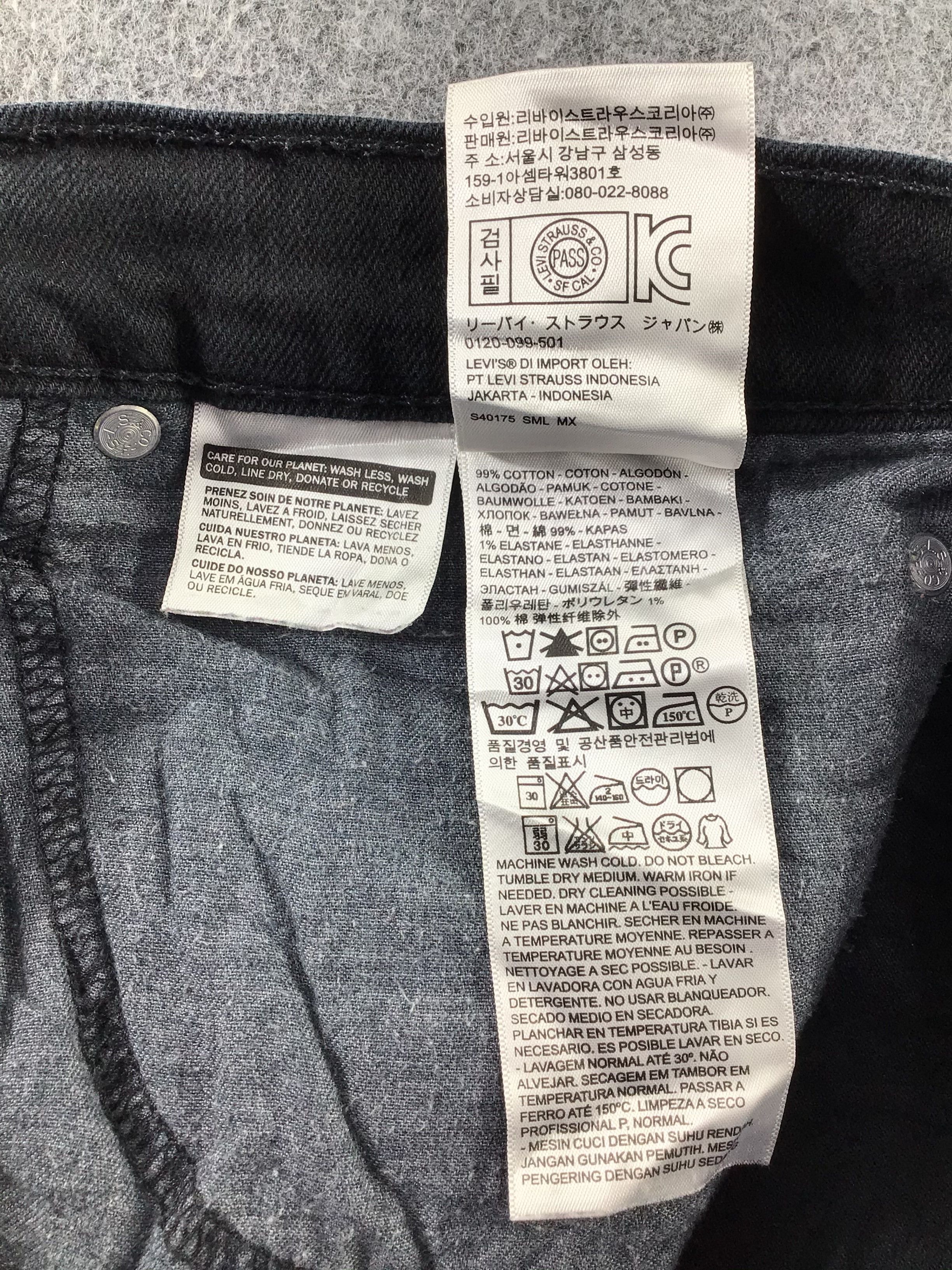 Levi's × Vintage Vintage Levis 511 Jeans-JM738 Size US 37 - 8 Thumbnail