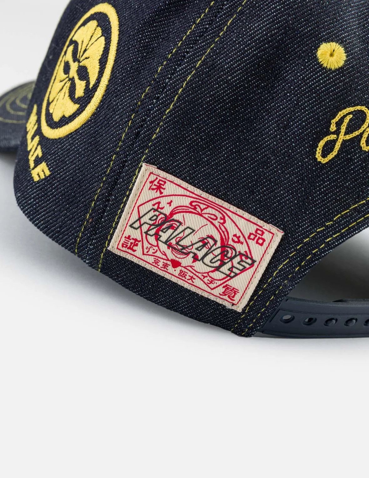 Evisu × Palace Palace Evisu Yellow Patchwork Embroidered Denim Cap Size ONE SIZE - 4 Thumbnail