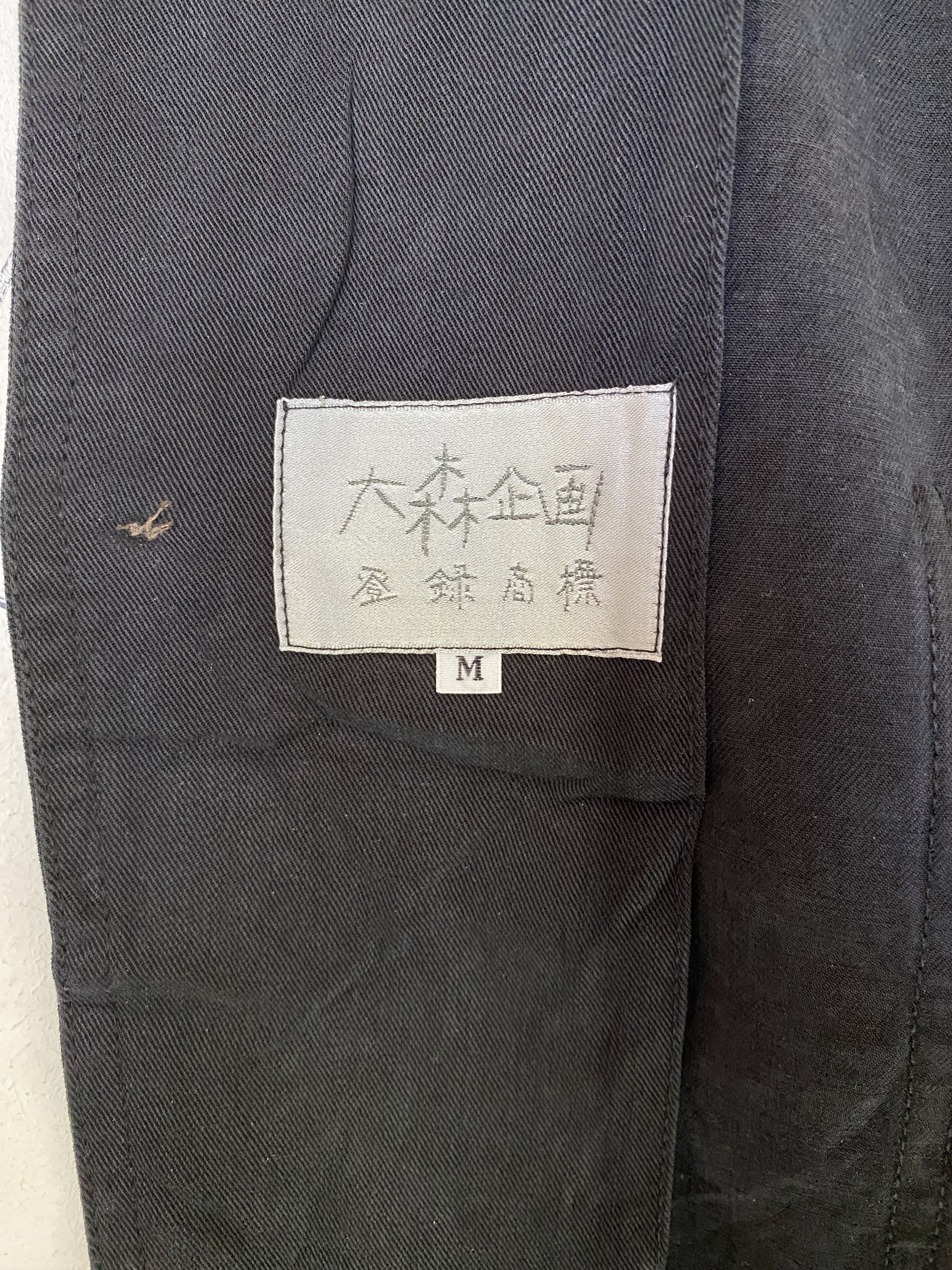 Japanese Brand × Vintage 90s Omori Planning Tencel chore jacket Size US M / EU 48-50 / 2 - 7 Thumbnail
