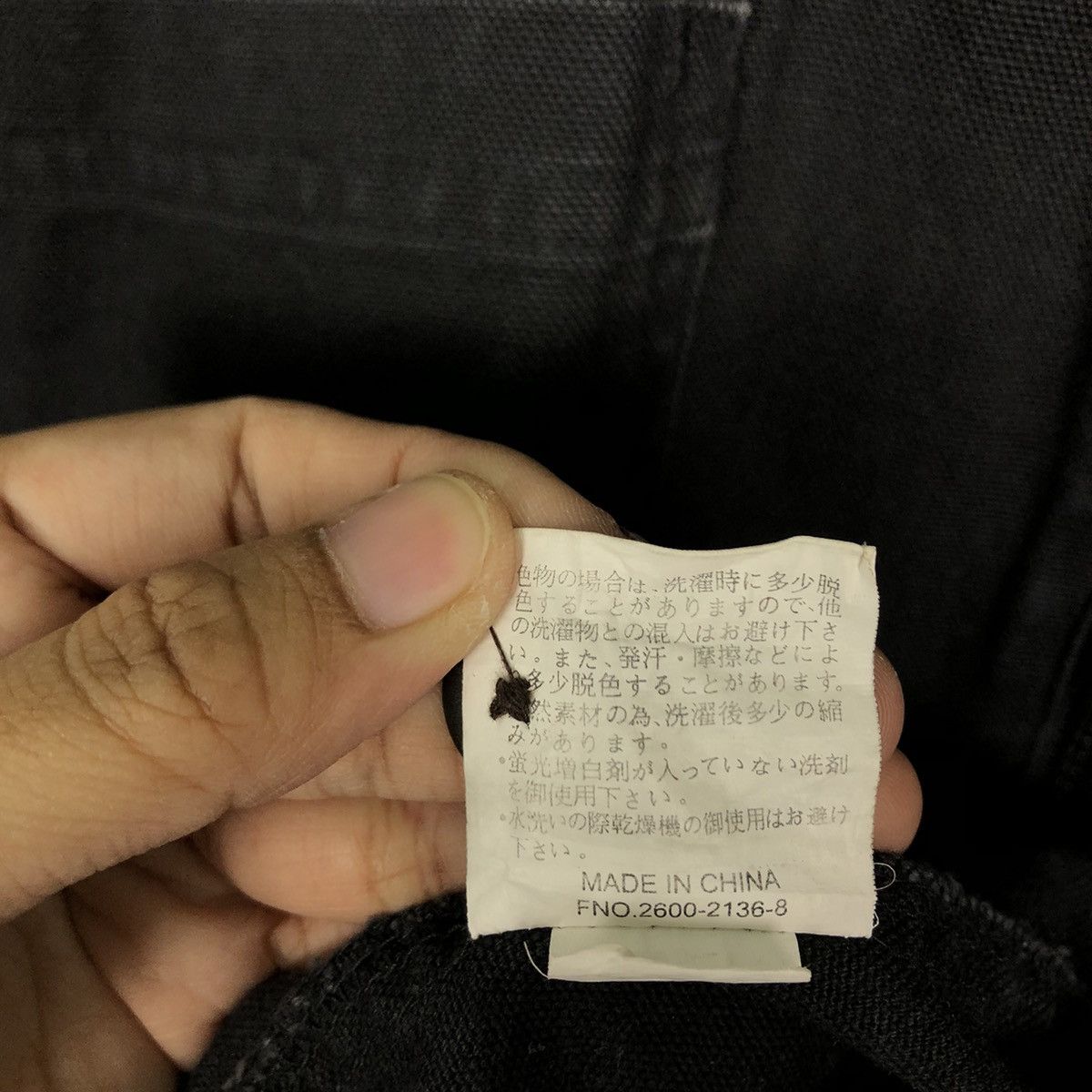 Japanese Brand 🔥90’s VINTAGE CHORE WORK JACKET CONVERSE ALL STAR USA Size US M / EU 48-50 / 2 - 15 Thumbnail