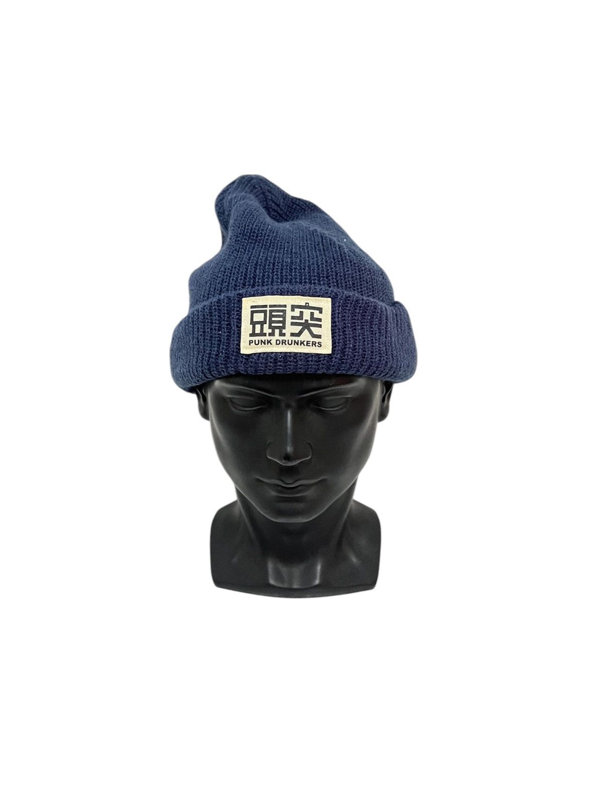 Japanese Brand × Seditionaries Japanese Brand Punk Drunkers Beanie Hats Size ONE SIZE - 1 Thumbnail