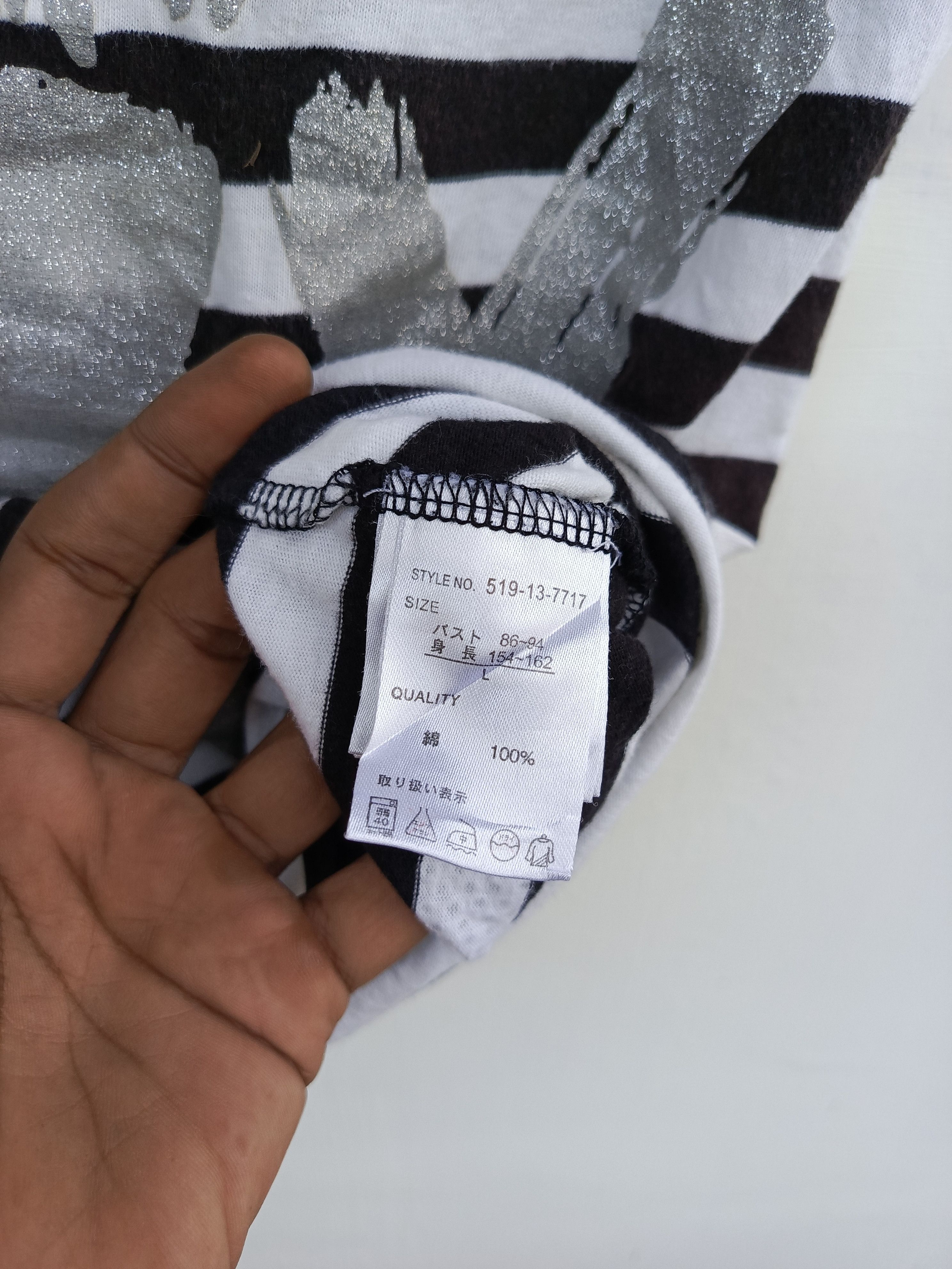 Japanese Brand Colza Happily stripe tshirt Size L / US 10 / IT 46 - 5 Thumbnail