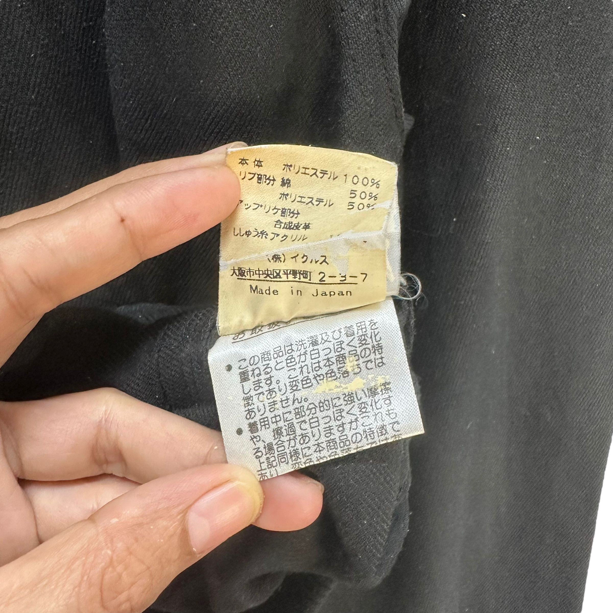 Japanese Brand SANTA FE EMBROIDERY LOGO CASUAL JACKET #8628-018 Size US L / EU 52-54 / 3 - 9 Thumbnail