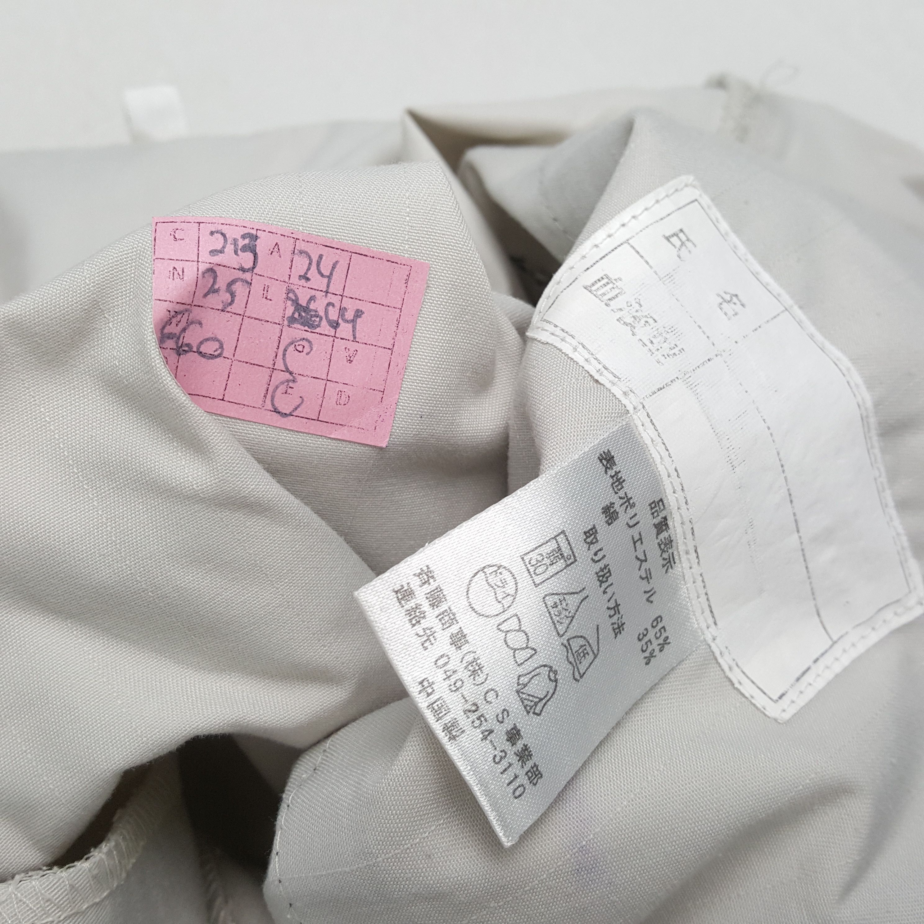 Vintage BRIGESTONE X MUGEN HONDA Custom Art Coverall Jacket Size US L / EU 52-54 / 3 - 12 Thumbnail