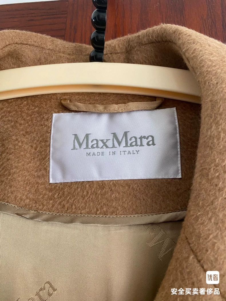 Max Mara Max Mara Coats Size M / US 6-8 / IT 42-44 - 3 Thumbnail