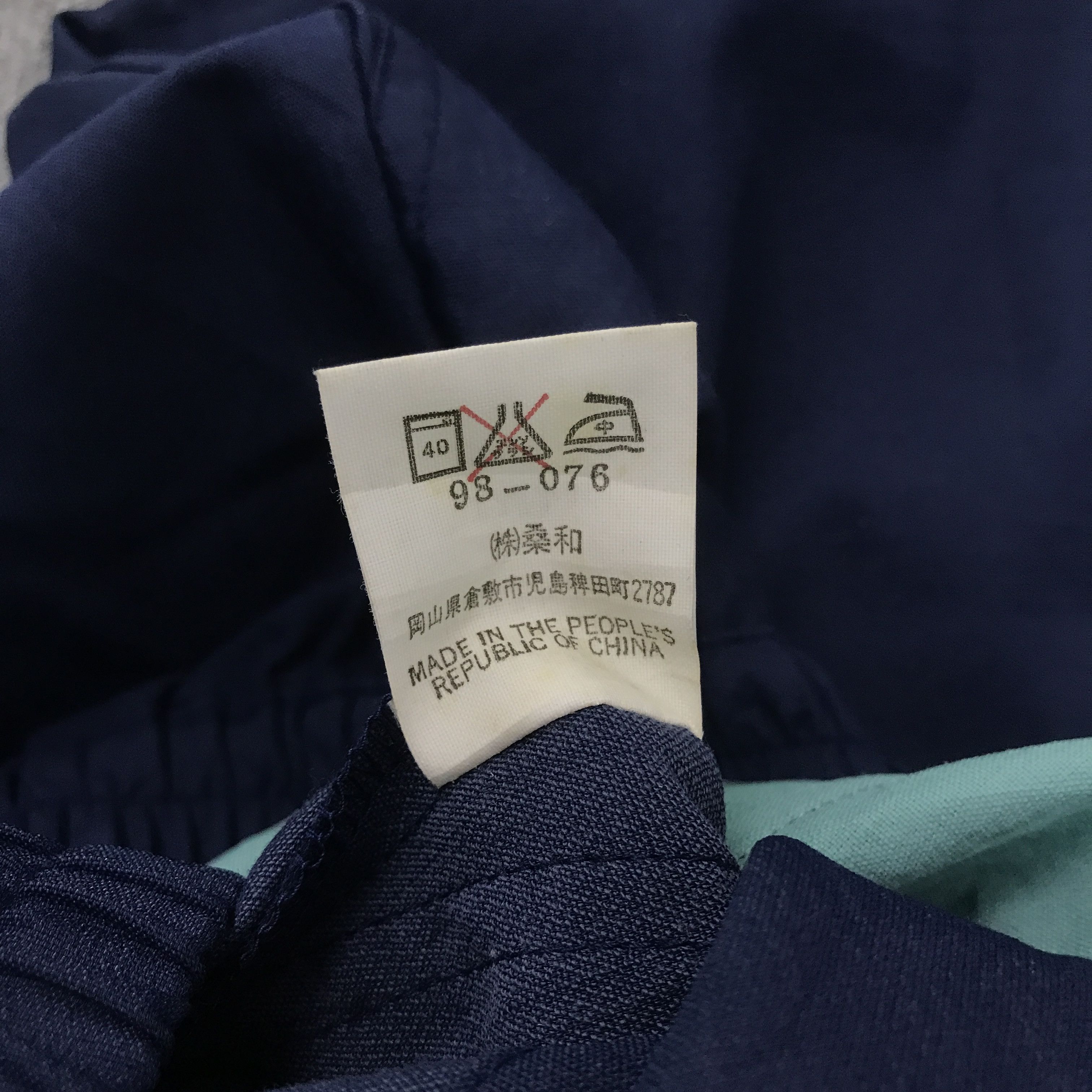 Japanese Brand Rare Nissan Worker Custom Art Sport Jacket Size US L / EU 52-54 / 3 - 10 Thumbnail