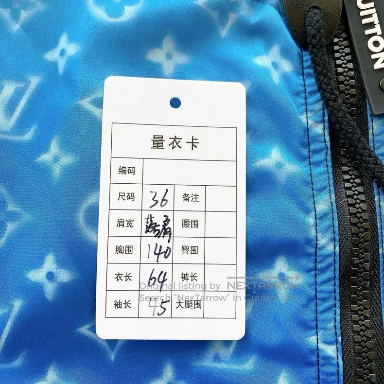 Louis Vuitton Louis Vuitton Old Flower Blue Full Logo Gradient Jacket Size XS / US 0-2 / IT 36-38 - 9 Thumbnail