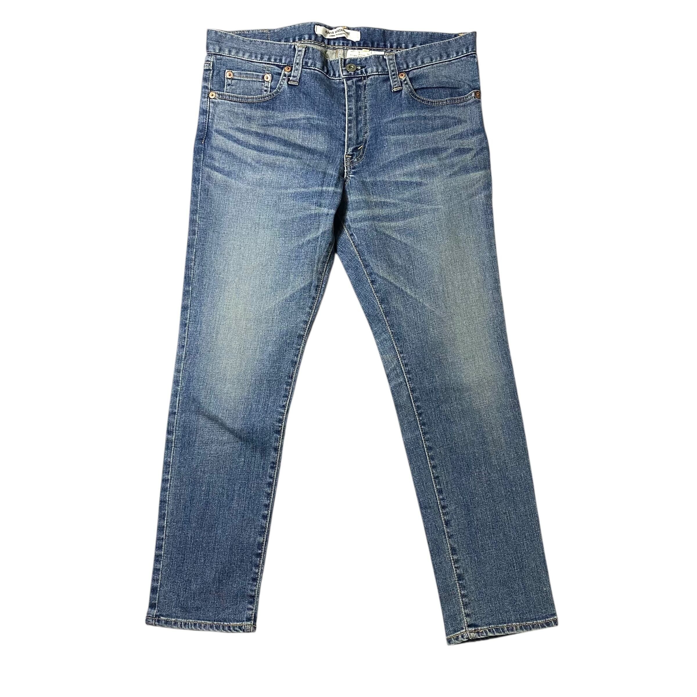 Comme des Garcons Comme des Garcons JUNYA WATANABE Denim Pants Size US 33 - 1 Thumbnail