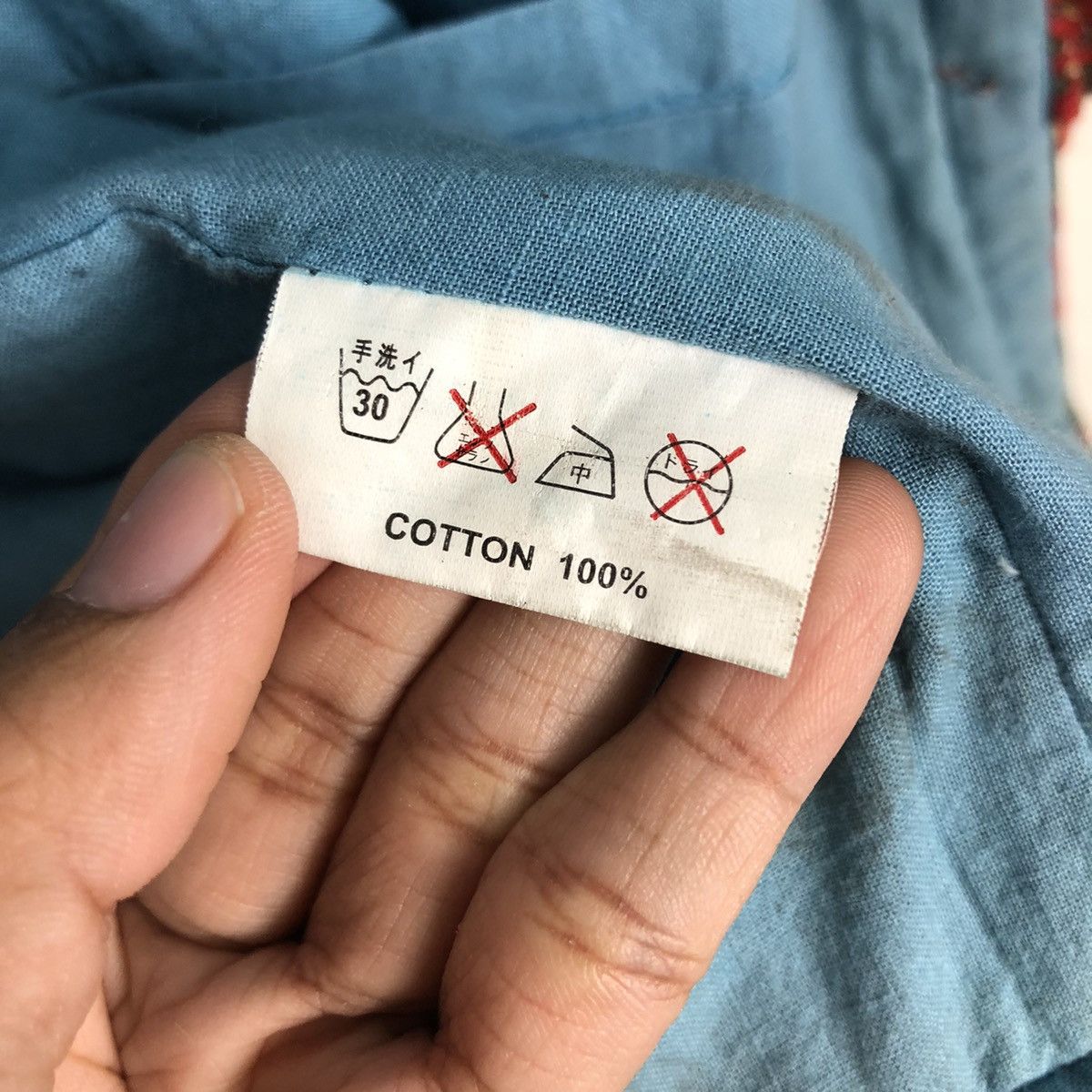 Japanese Brand 📌Cropped Chore Jacket Jagannath Native Design Issey Miyake Size US M / EU 48-50 / 2 - 19 Thumbnail