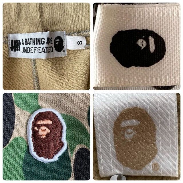 Bape × Undefeated BAPE × Undefeated ABC Camo Green Sweat pants APE ★size S Size US 30 / EU 46 - 9 Thumbnail