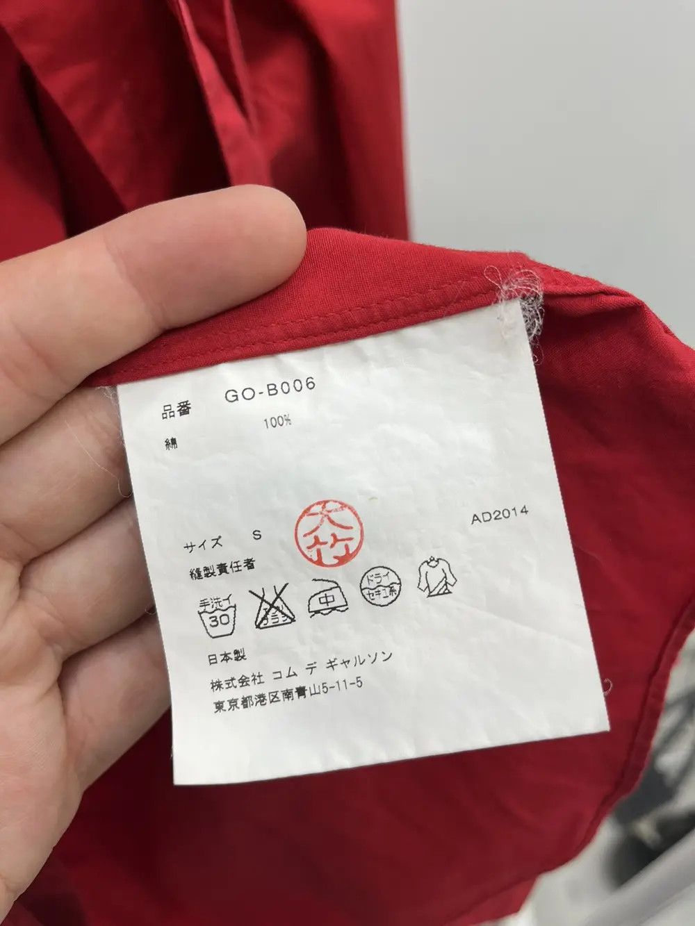 Comme des Garcons Comme des Garcons SS15 Flowers Blood & Roses Applique Shirt Size S / US 4 / IT 40 - 3 Thumbnail