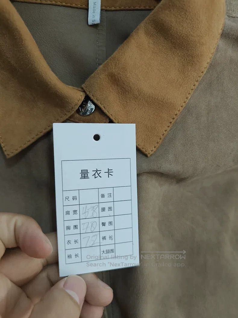 Loewe Loewe Sheepskin Jacket Size XXS / US 00 / IT 34 - 5 Thumbnail