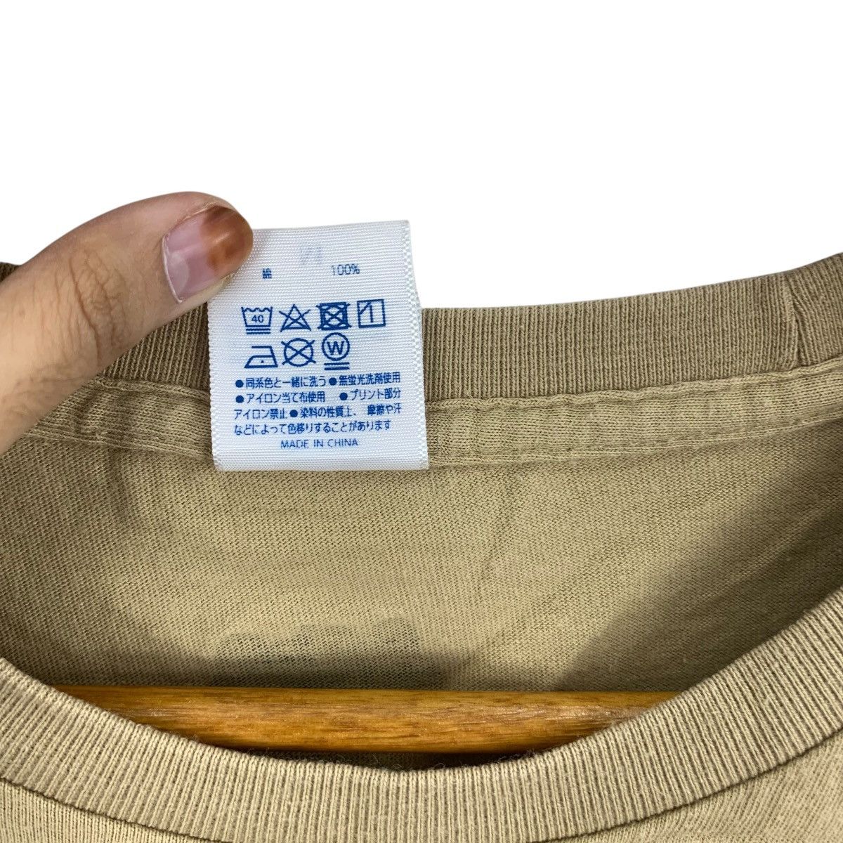 Other SAKAGURA STREET SAKE Saijo Brewer Yucho Shuzo Tee Shirt Top Size US M / EU 48-50 / 2 - 9 Thumbnail