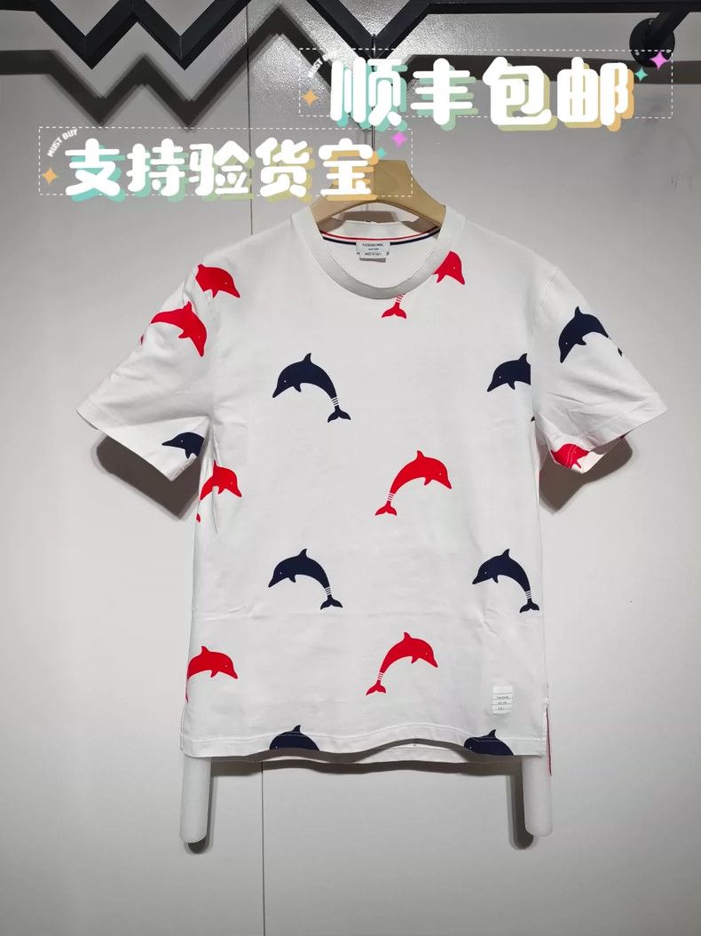 Thom Browne Thom Browne Dolphin print short sleeves Size US L / EU 52-54 / 3 - 1 Thumbnail