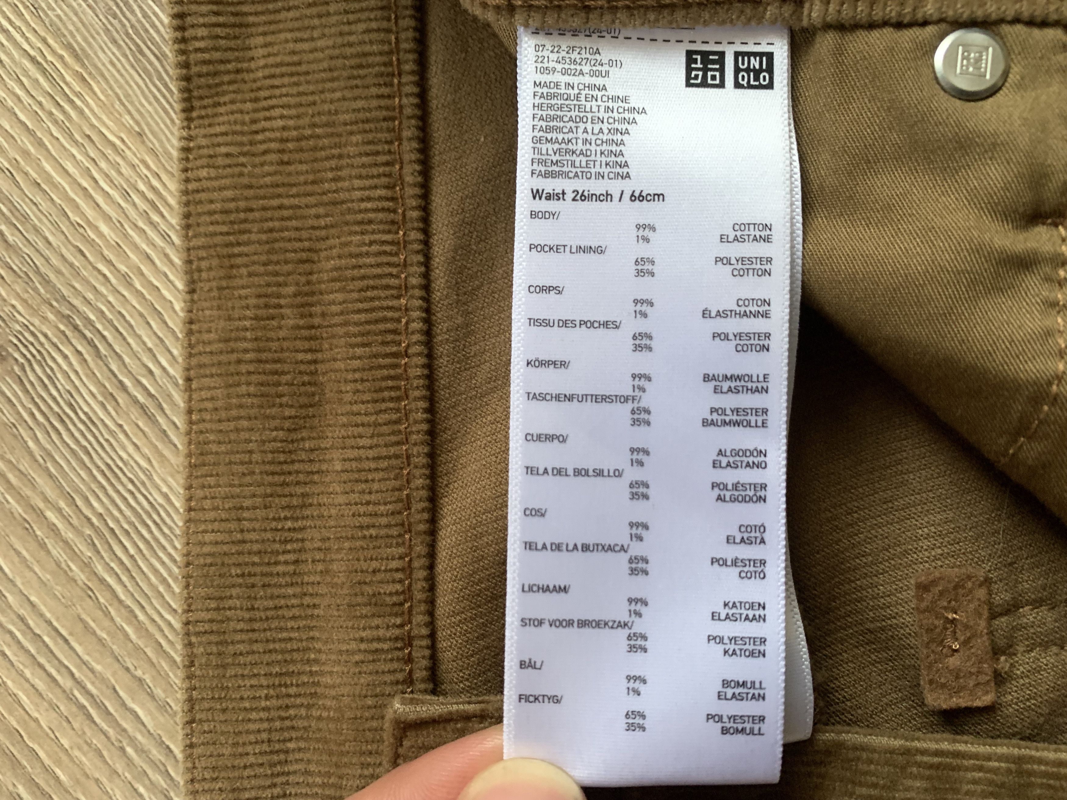 Uniqlo Uniqlo Velvet Corduroy Brown Pants Size 26" / US 2 / IT 38 - 7 Thumbnail