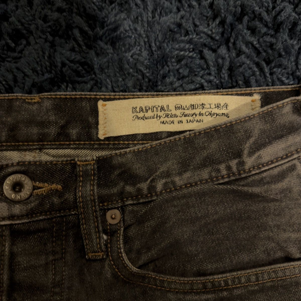 Kapital Kapital Enbellished denim Size US 32 / EU 48 - 4 Thumbnail