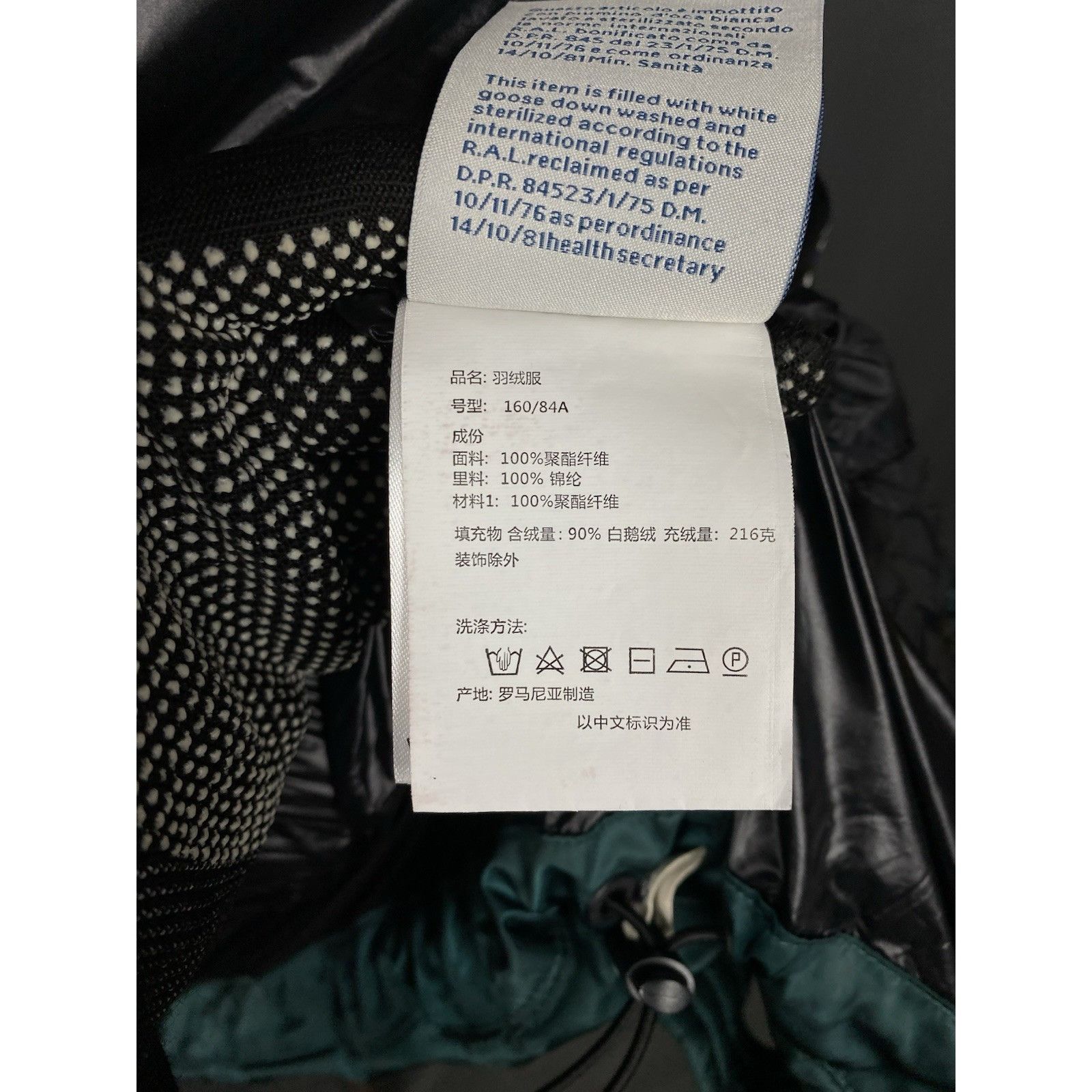 Moncler Moncler Grenoble Beleville Giubbotto Women's Green Down Puff Size S / US 4 / IT 40 - 14 Thumbnail