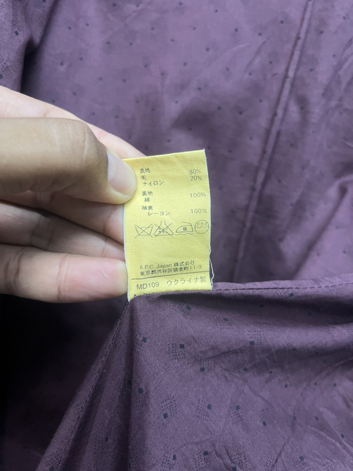 A.P.C. A.P.C Long Coat Double Breast Size XS / US 0-2 / IT 36-38 - 8 Thumbnail