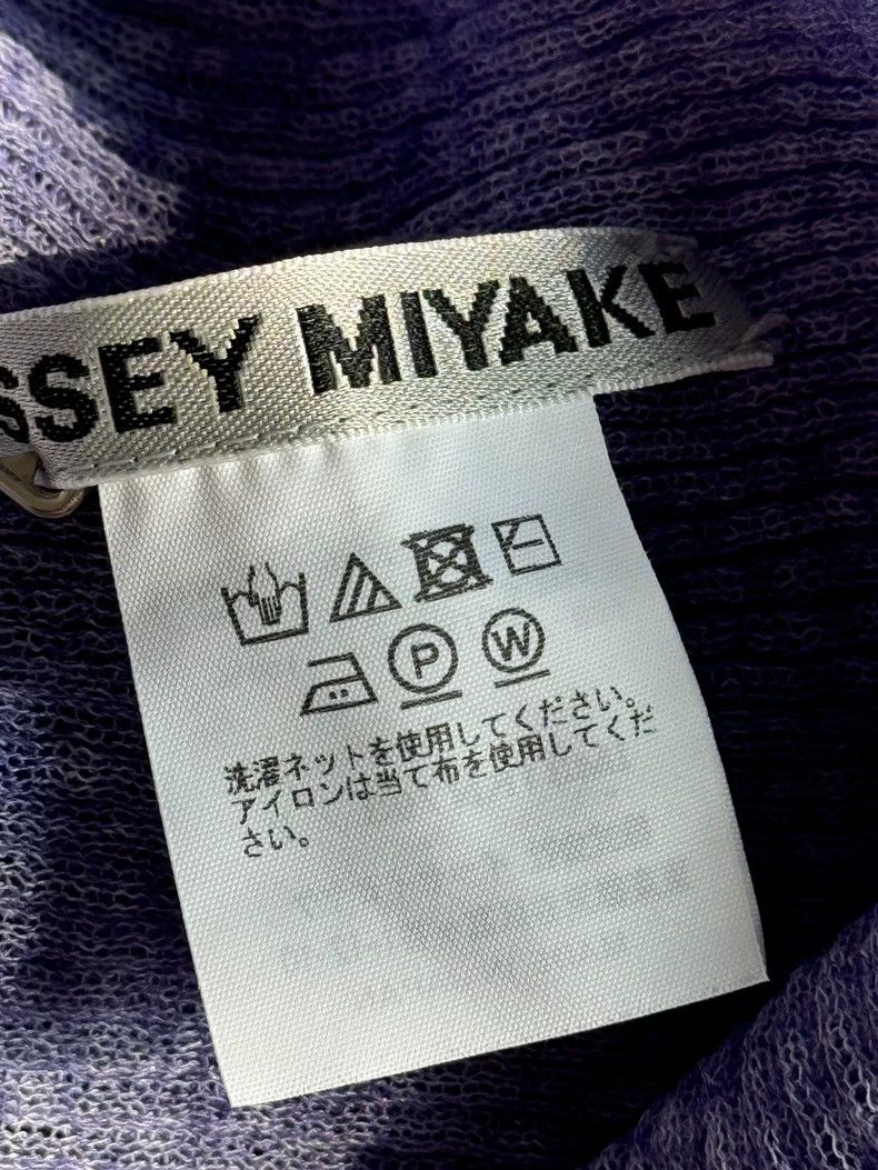 Issey Miyake issey miyake Purple short-sleeved shirt Size S / US 4 / IT 40 - 3 Thumbnail