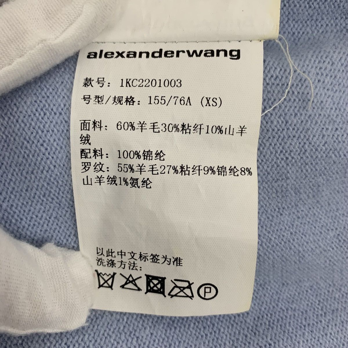 Alexander Wang Alexander Wang Blue Wool Long Sleeve Knit Sweater K26WX Size XS / US 0-2 / IT 36-38 - 7 Thumbnail
