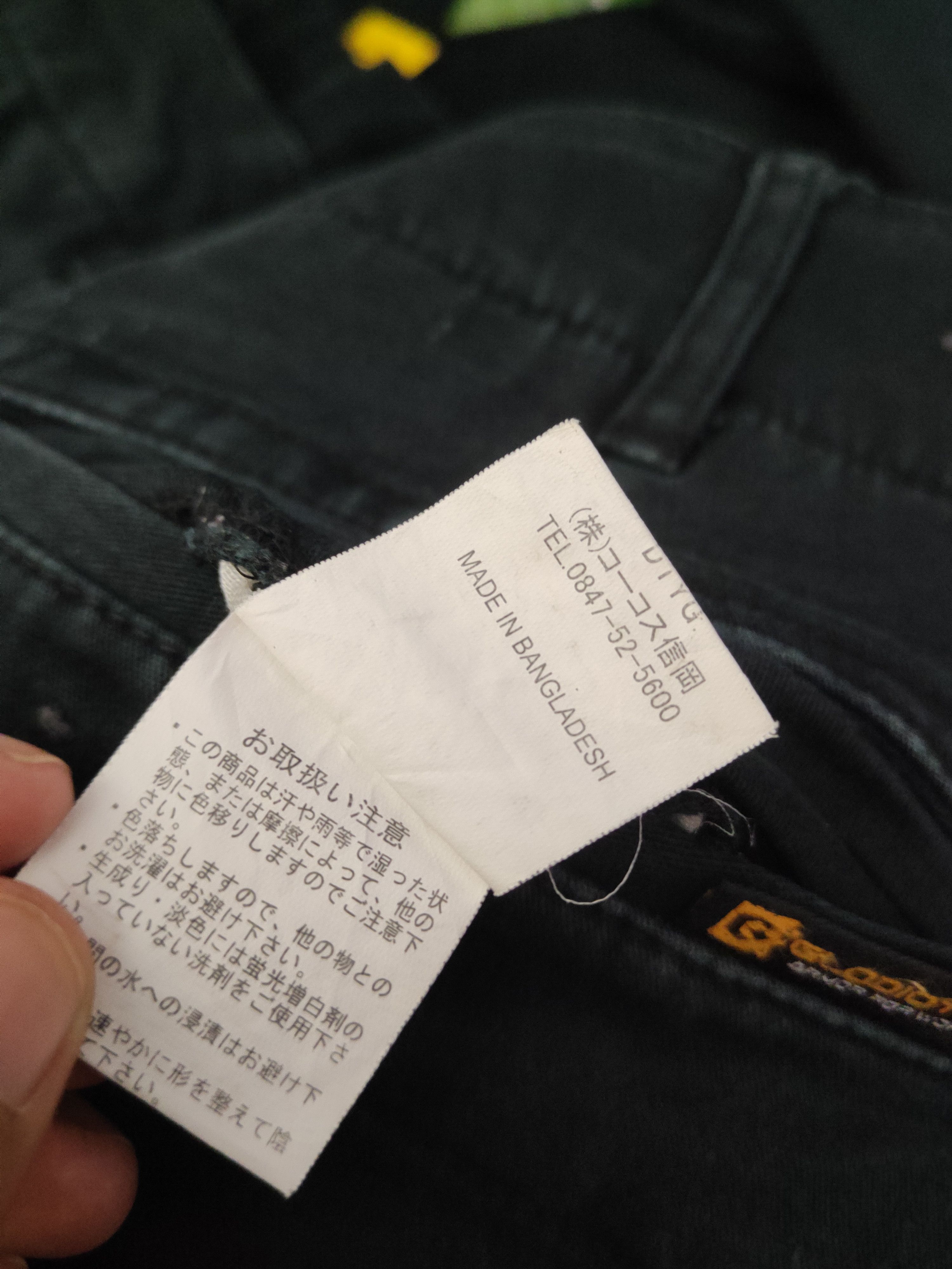 Japanese Brand DL Gladiator Black Multipocket Cargo Pants #sp46-261T Size US 31 - 12 Thumbnail