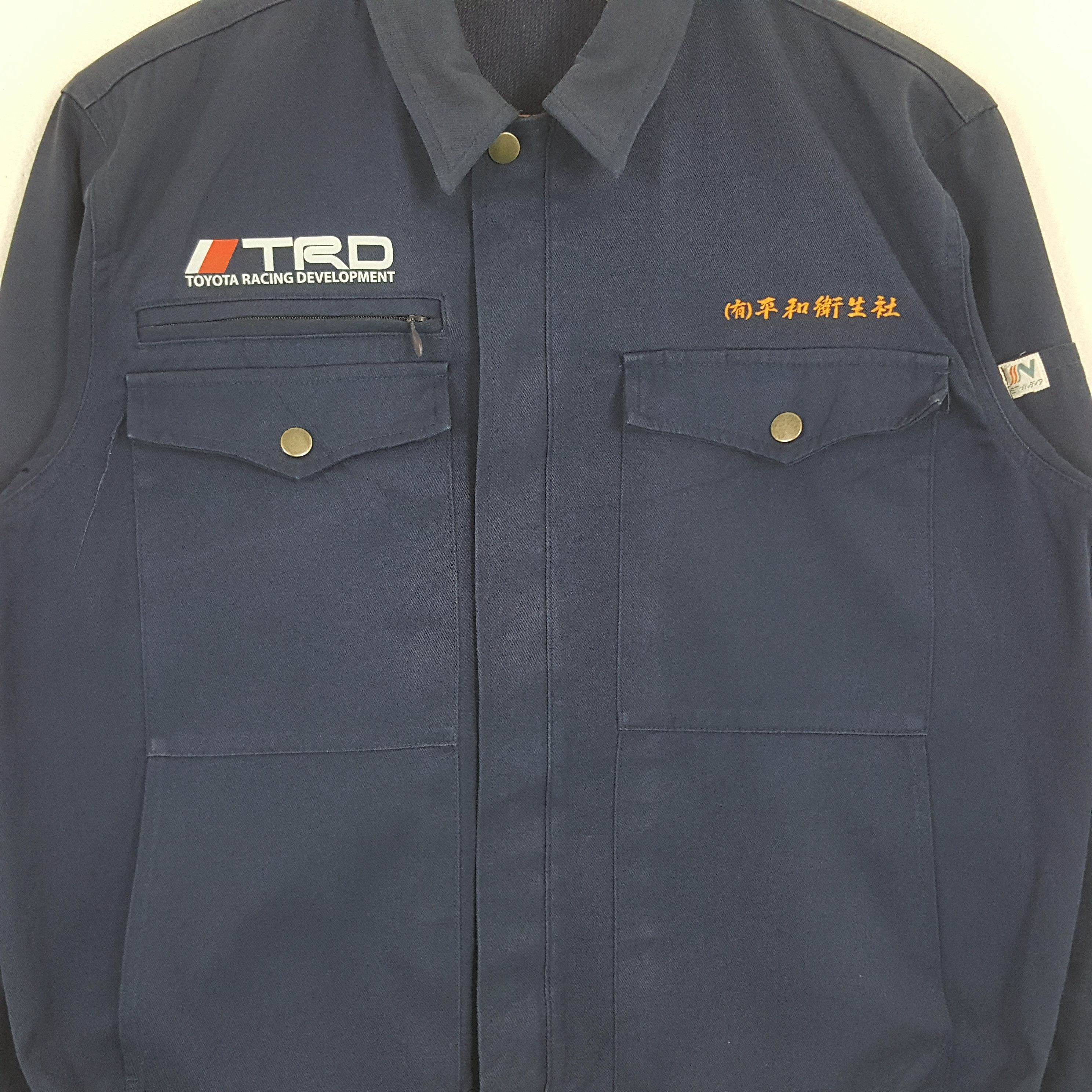 Japanese Brand × Vintage Vintage Toyota Racing Development TRD Japanese Custom Jacket Size US M / EU 48-50 / 2 - 4 Thumbnail
