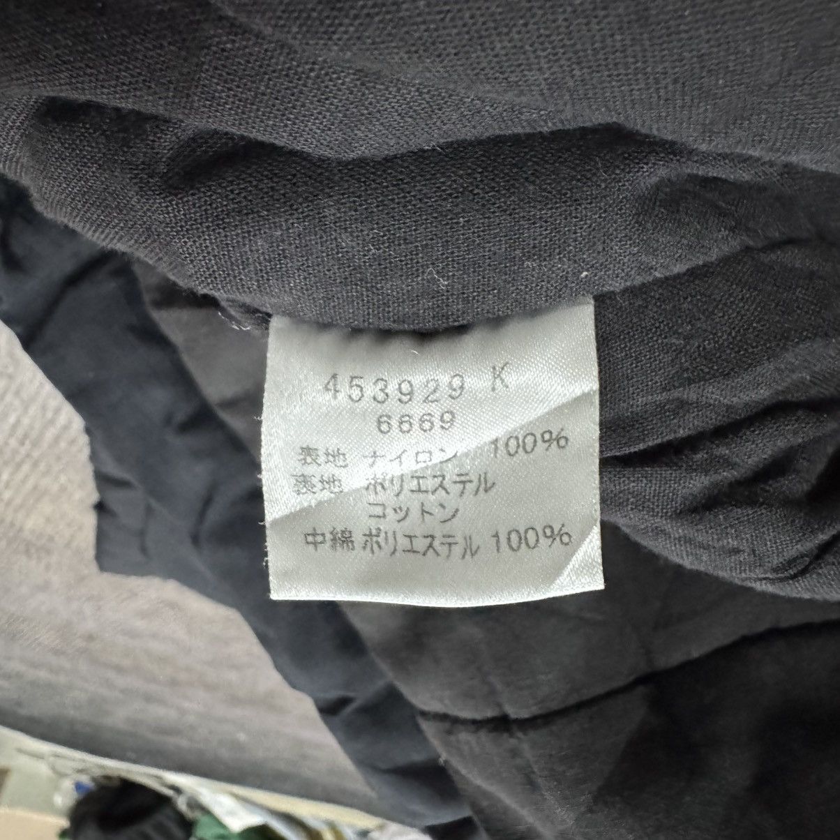 Mackintosh × Paul Smith Vtg🔥Paul Smith Jeans Gorpcore Down Parka Jacket Size US L / EU 52-54 / 3 - 24 Thumbnail