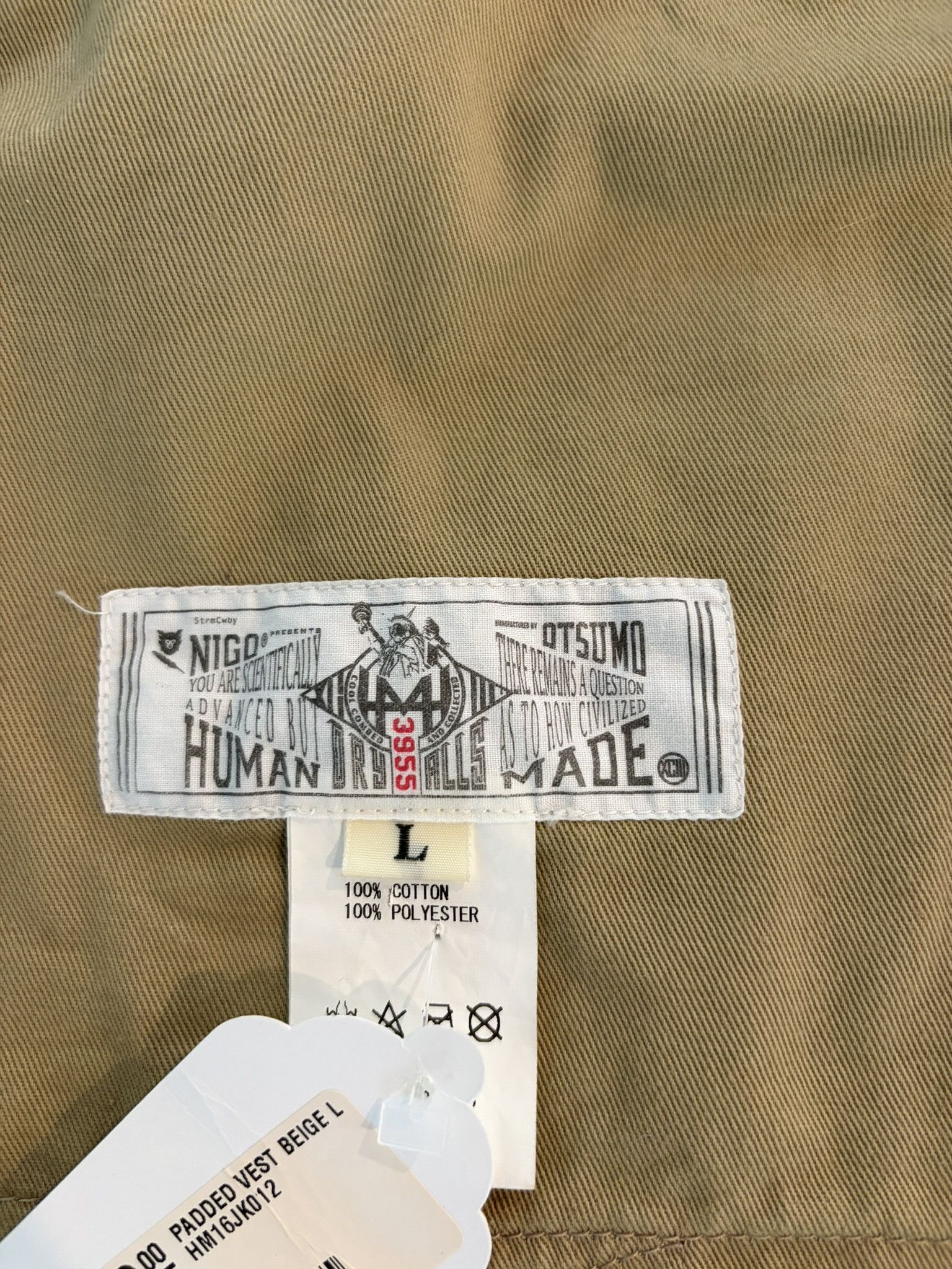 Human Made Human Made Padded Vest Size US L / EU 52-54 / 3 - 6 Thumbnail