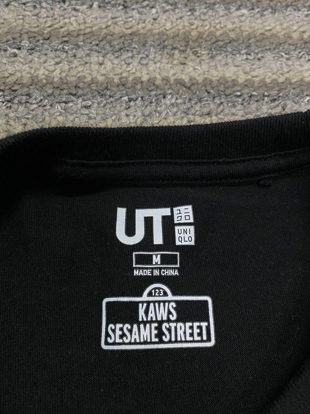 Kaws × Uniqlo KAWS X SESAME STREET T-shirt Size US M / EU 48-50 / 2 - 5 Thumbnail