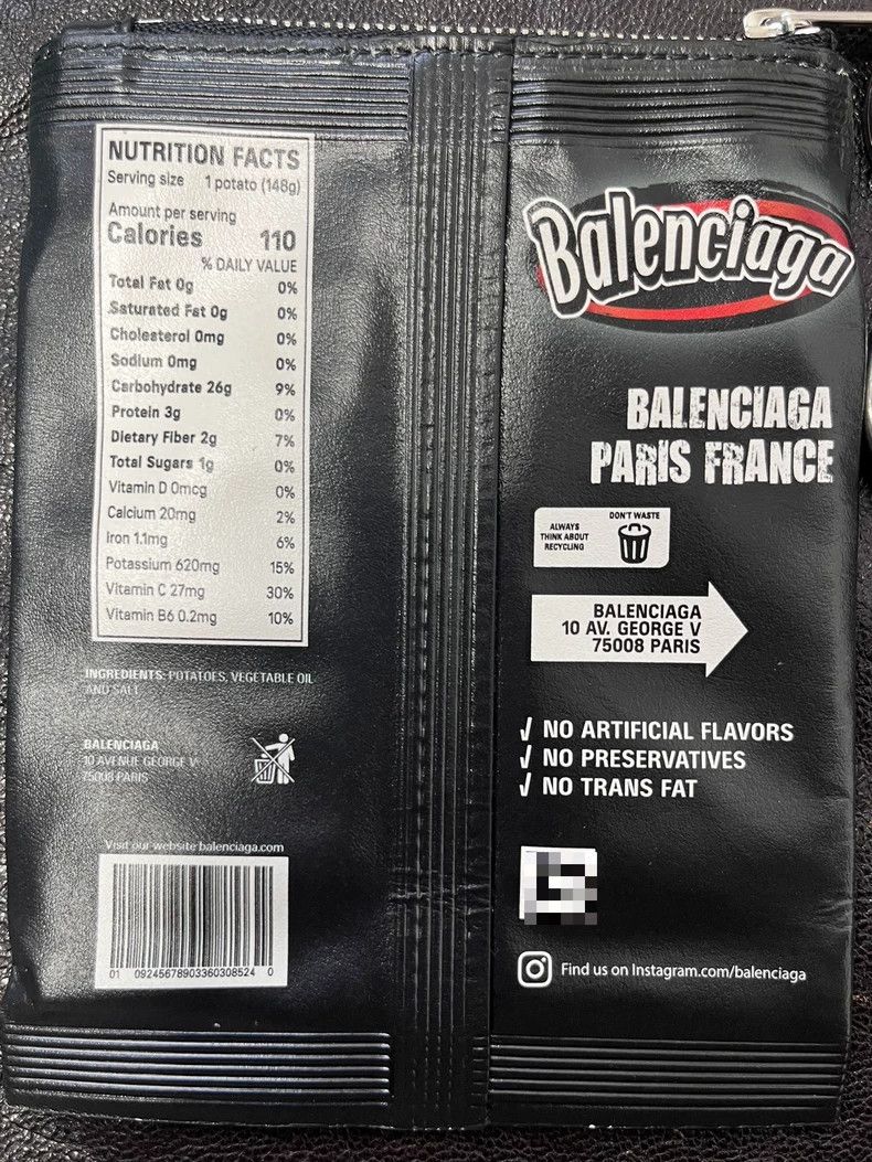 Balenciaga Balenciaga 25 Summer Decoration Potato Chip Bag Mobile Pho Size ONE SIZE - 5 Thumbnail