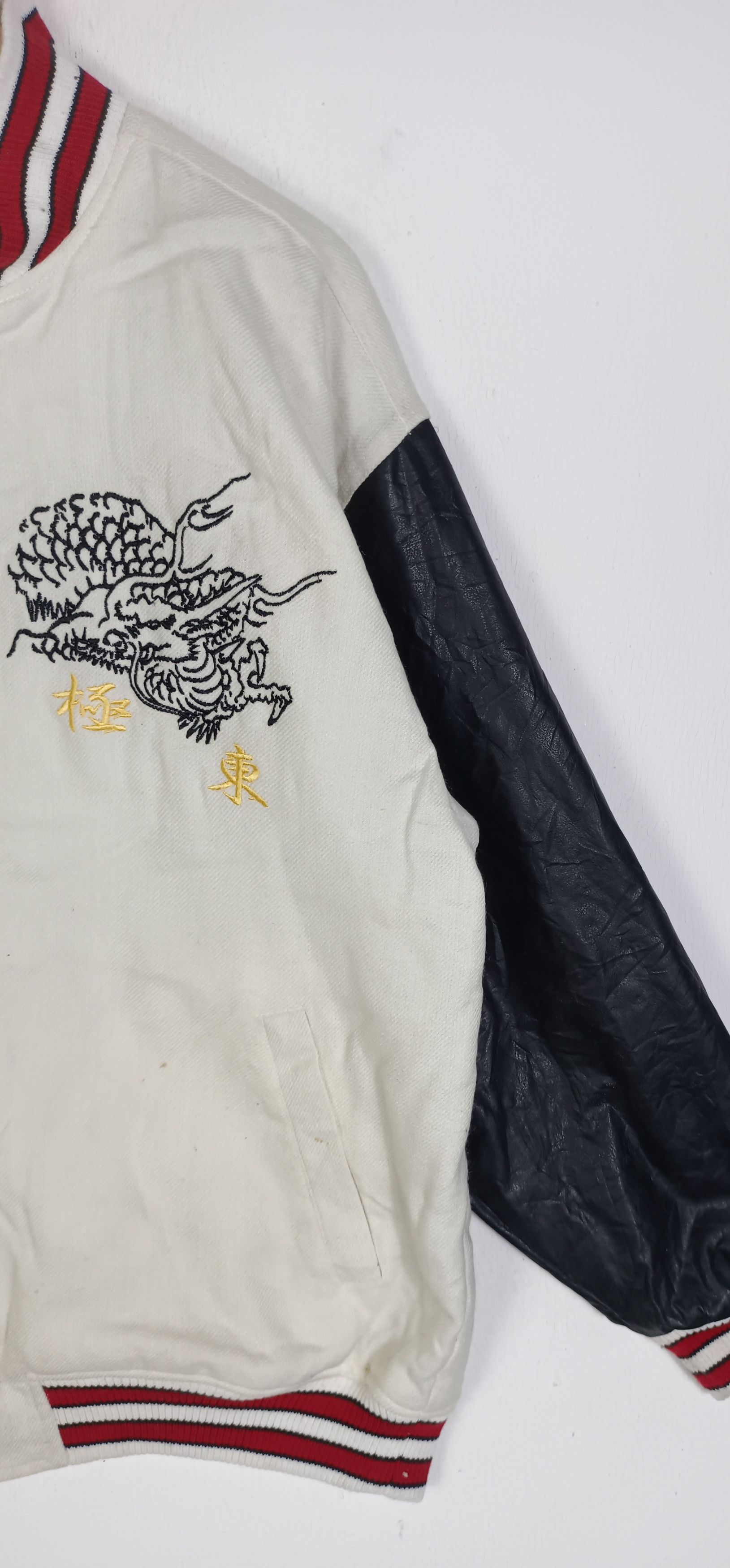 Japanese Brand 🔥Far East Sukajan Embroidered Logo Jacket Size US XL / EU 56 / 4 - 5 Thumbnail
