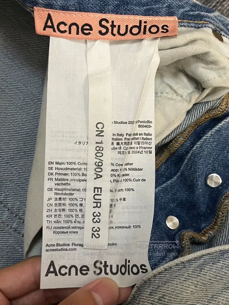 Acne Studios Acne Studios Denim Series Dirty Dye Wasteland Destruction Size US 32 / EU 48 - 2 Thumbnail