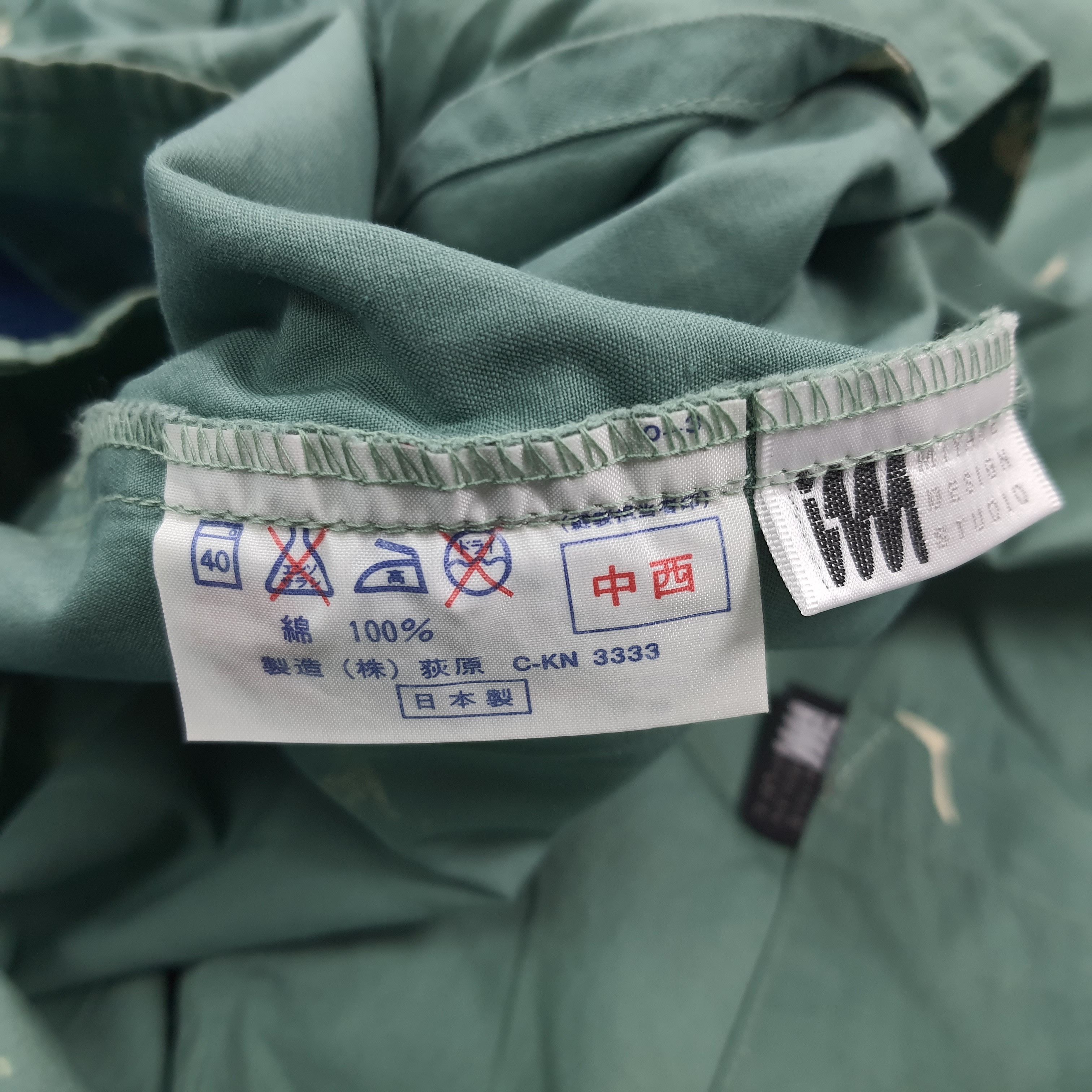 Issey Miyake Vintage Issey Miyake Japan Kappougi Smock Apron C307N24 Size L / US 10 / IT 46 - 5 Thumbnail