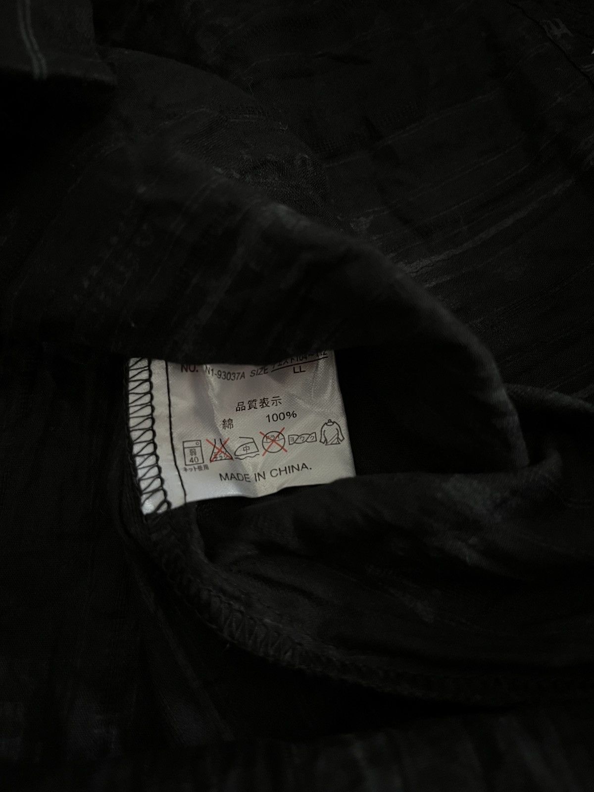 14th Addiction 2000s Euphuistic undersigned smoke poem button shirt Size US L / EU 52-54 / 3 - 7 Thumbnail