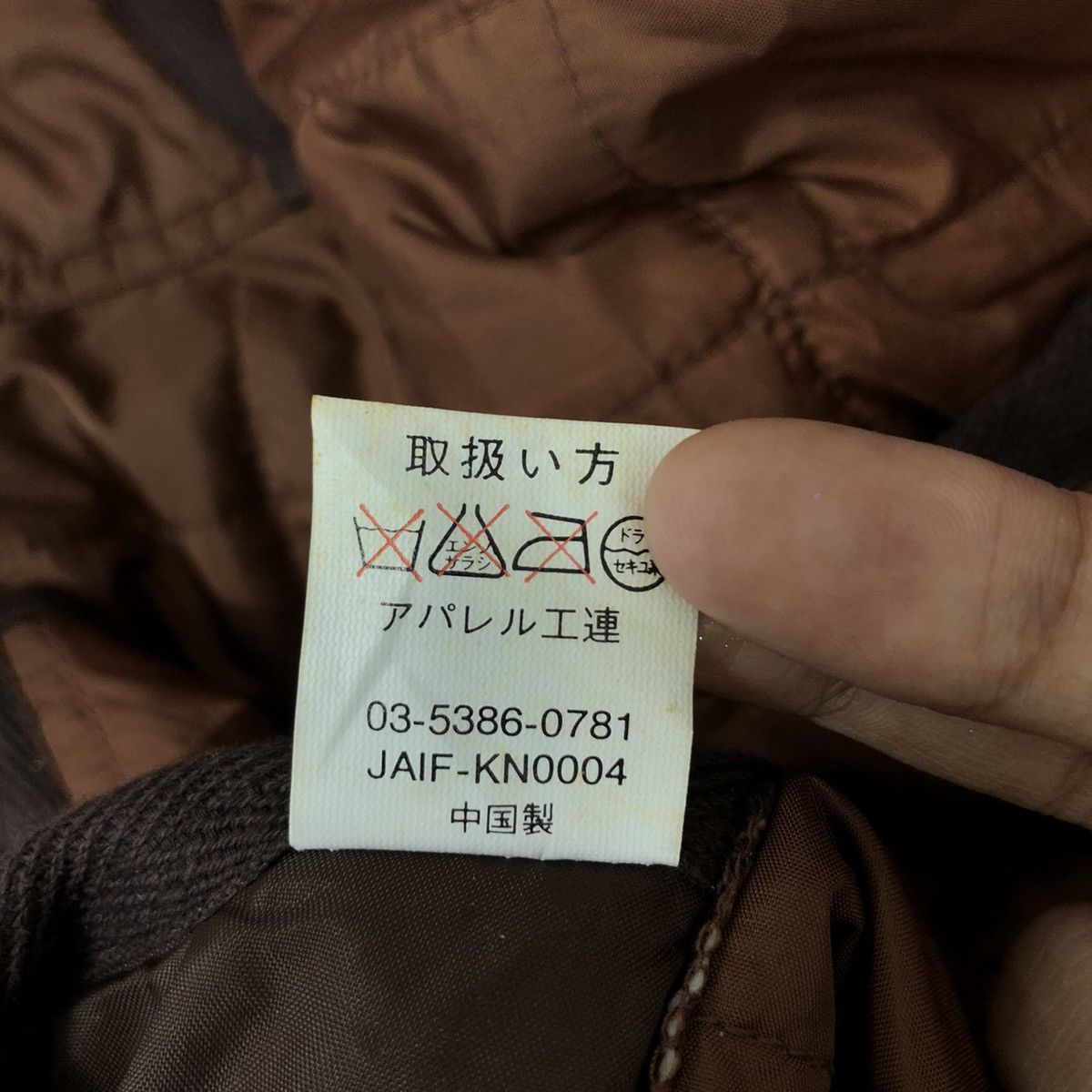 Indigo Vintage 90s Quilted Jacket Japanese Brand Indigo Size US L / EU 52-54 / 3 - 8 Thumbnail