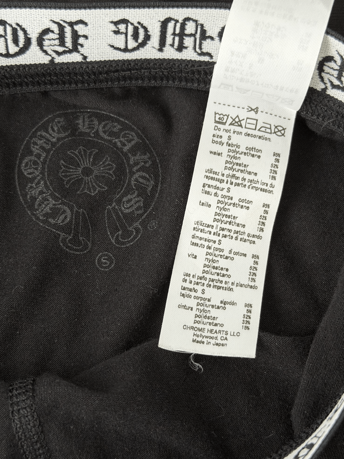 Chrome Hearts Black Chrome Hearts Horseshoe Logo leggings, Sz small Size 26" / US 2 / IT 38 - 5 Thumbnail